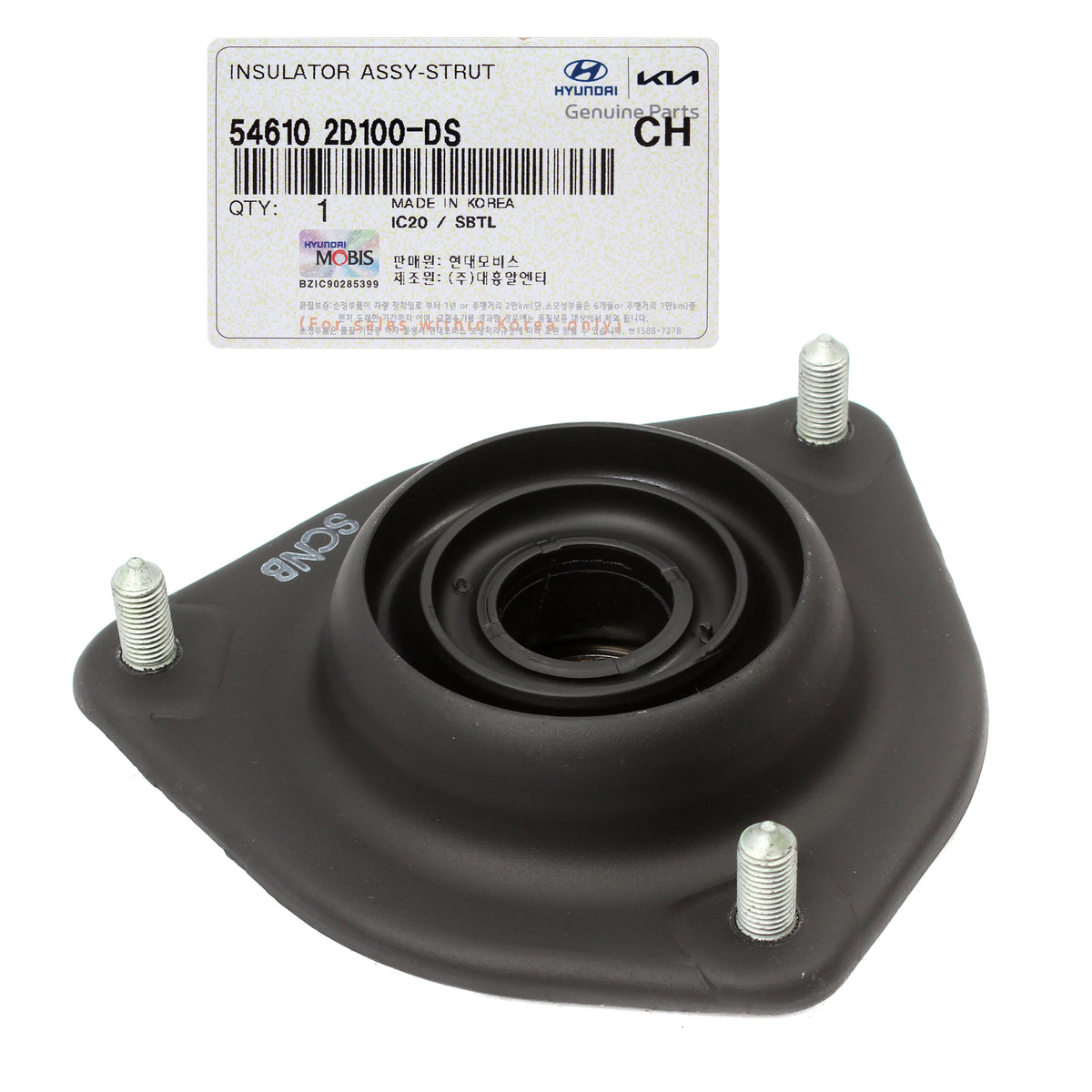 GENUINE Front Suspension Strut Mount for 1996-2009 Elantra Tiburon Spectra