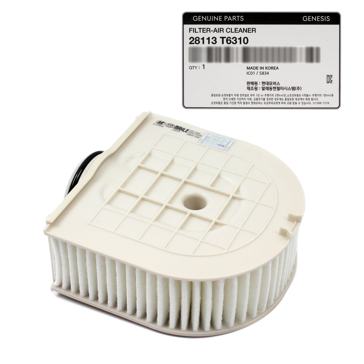 GENUINE OEM Air Filter for 2021 2022 2023 2024 Genesis GV80 3.5L 28113T6310