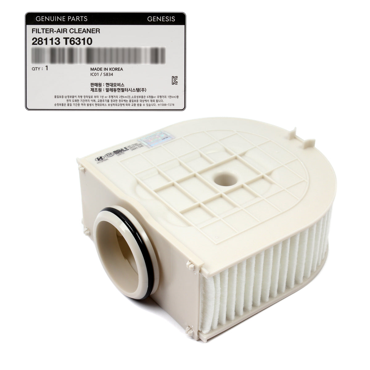GENUINE OEM Air Filter for 2021 2022 2023 2024 Genesis GV80 3.5L 28113T6310