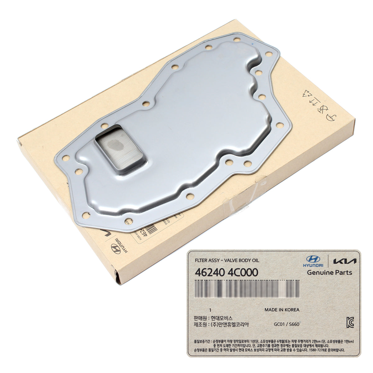 GENUINE Auto Transmission Filter for 03-12 Genesis Coupe Sorento OEM 462404C000