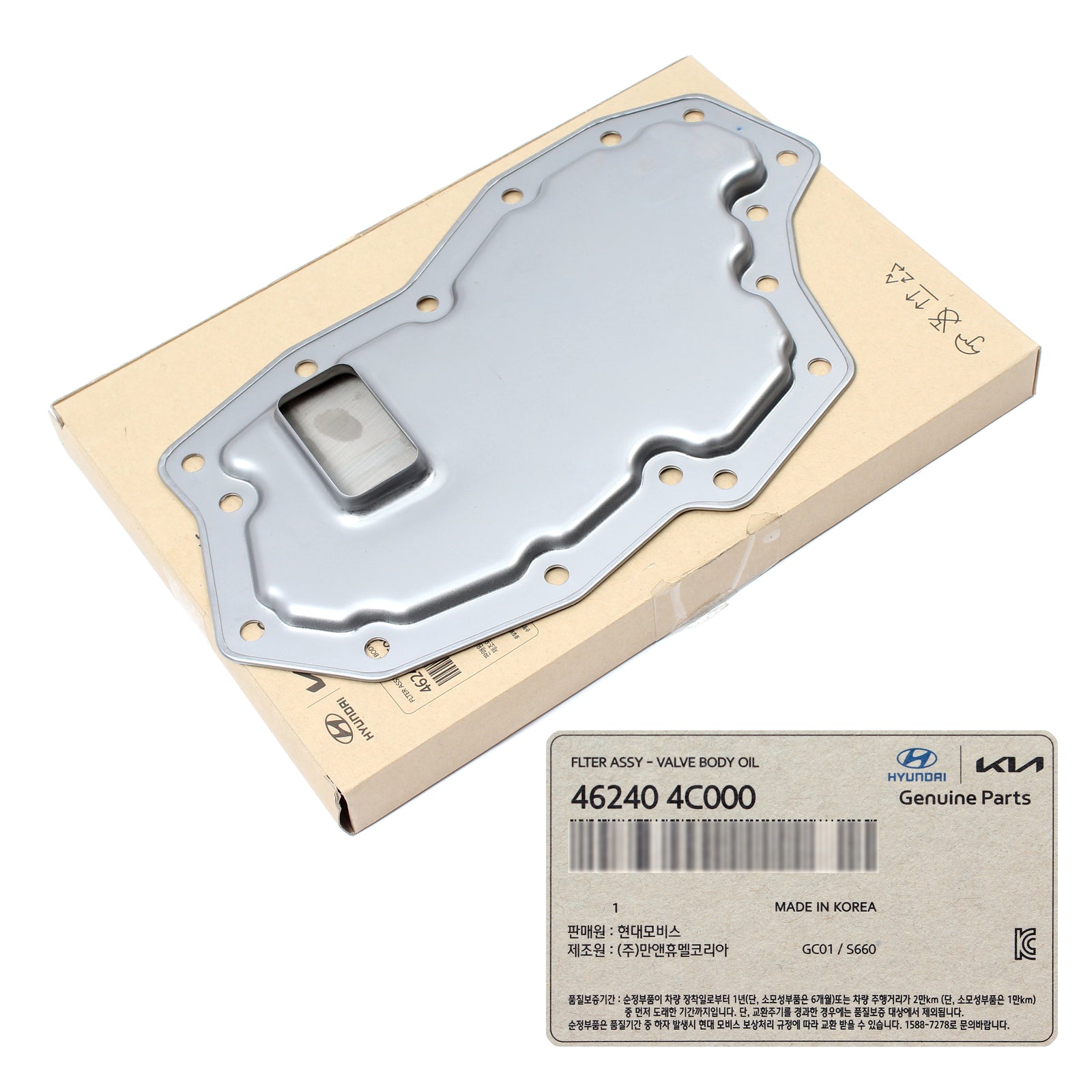 GENUINE Auto Transmission Filter for 03-12 Genesis Coupe Sorento OEM 462404C000