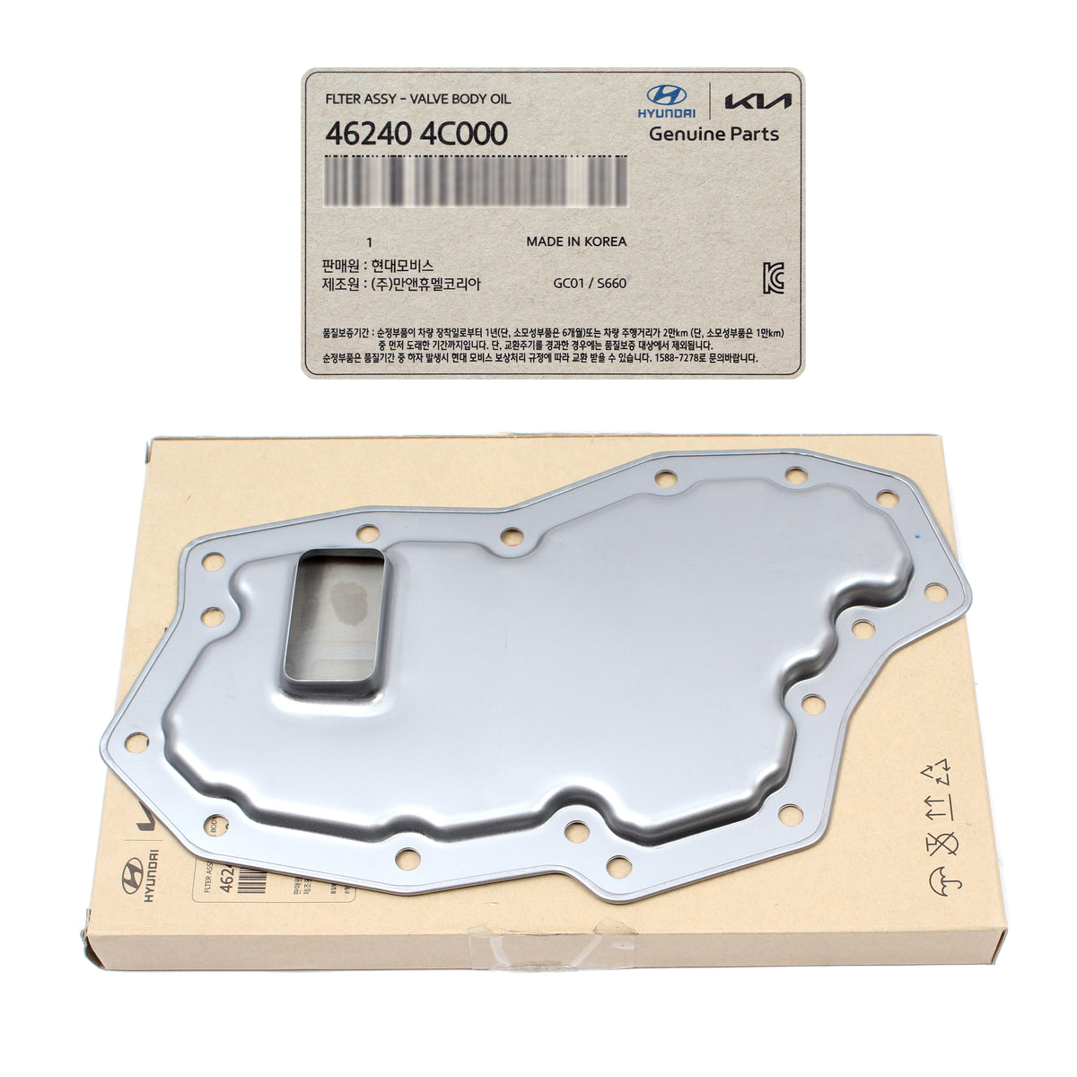 GENUINE Auto Transmission Filter for 03-12 Genesis Coupe Sorento OEM 462404C000