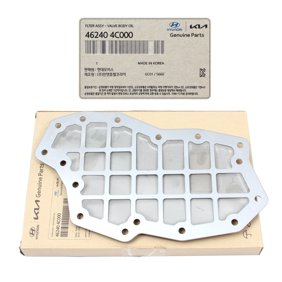 GENUINE Auto Transmission Filter for 03-12 Genesis Coupe Sorento OEM 462404C000