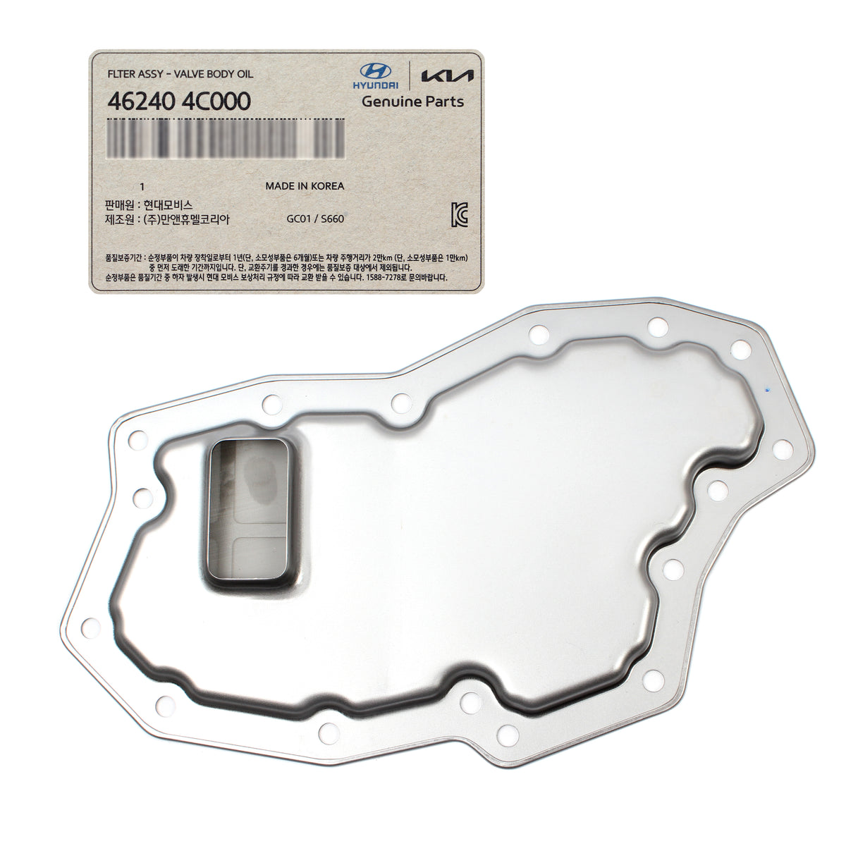 GENUINE Auto Transmission Filter for 03-12 Genesis Coupe Sorento OEM 462404C000