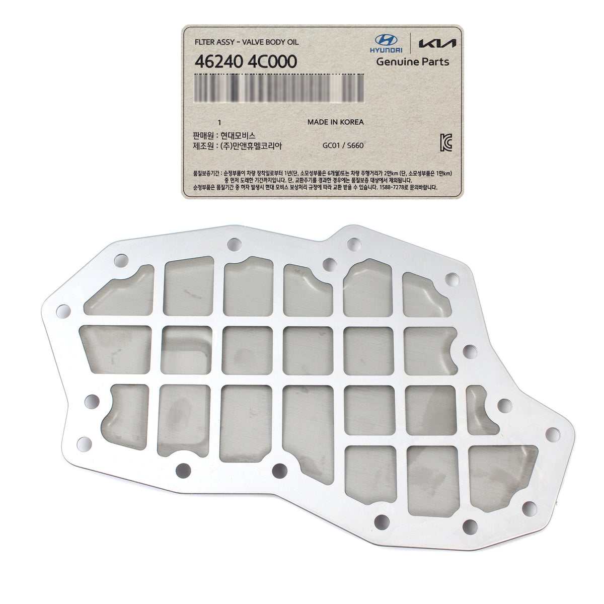 GENUINE Auto Transmission Filter for 03-12 Genesis Coupe Sorento OEM 462404C000