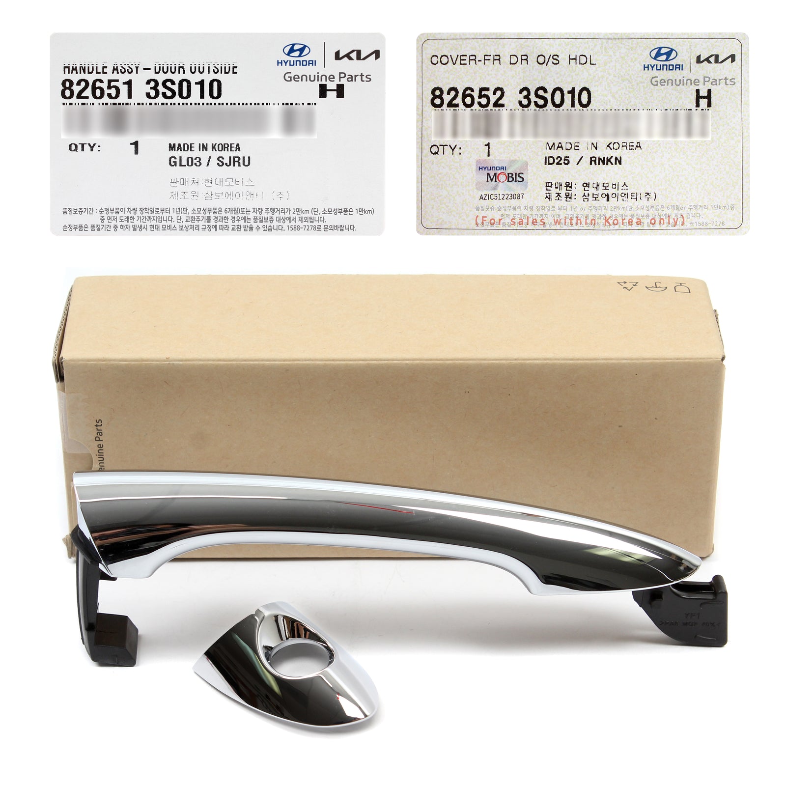 GENUINE Front Door Handle Chrome for 2011-2015 Hyundai Sonata OEM 826513S010