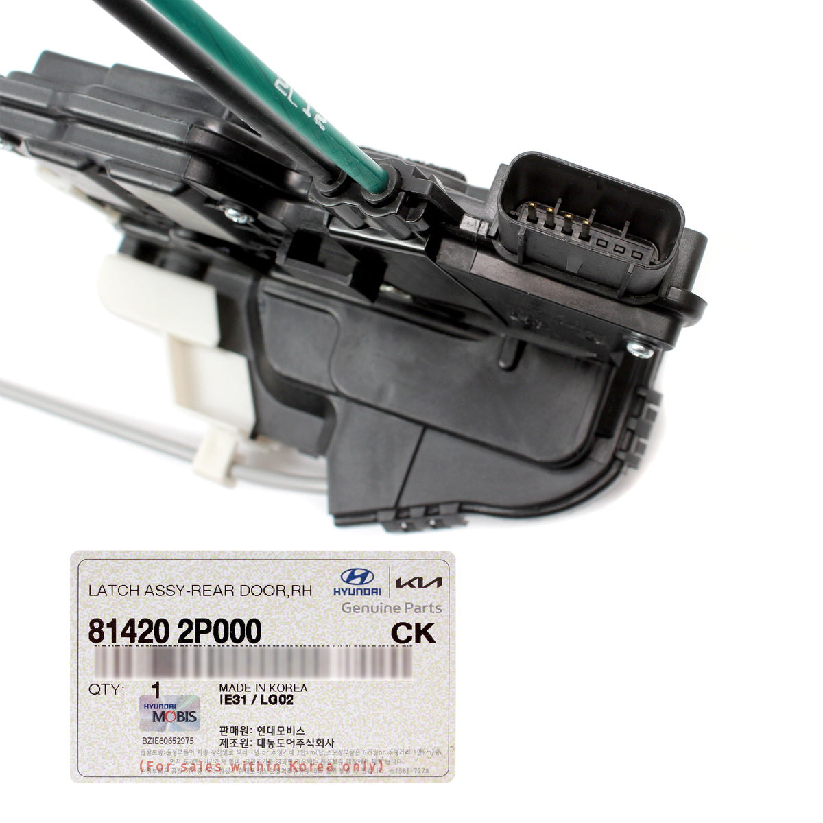 GENUINE OEM Door Lock Actuator REAR RIGHT for 2011-2015 Kia Sorento 814202P000