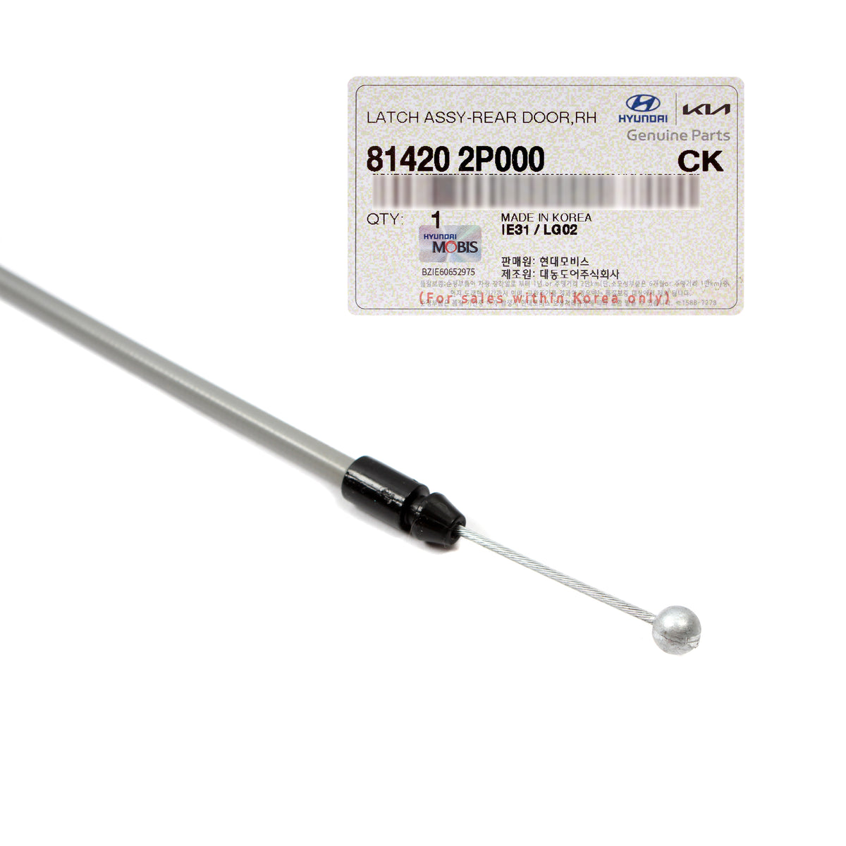 GENUINE OEM Door Lock Actuator REAR RIGHT for 2011-2015 Kia Sorento 814202P000