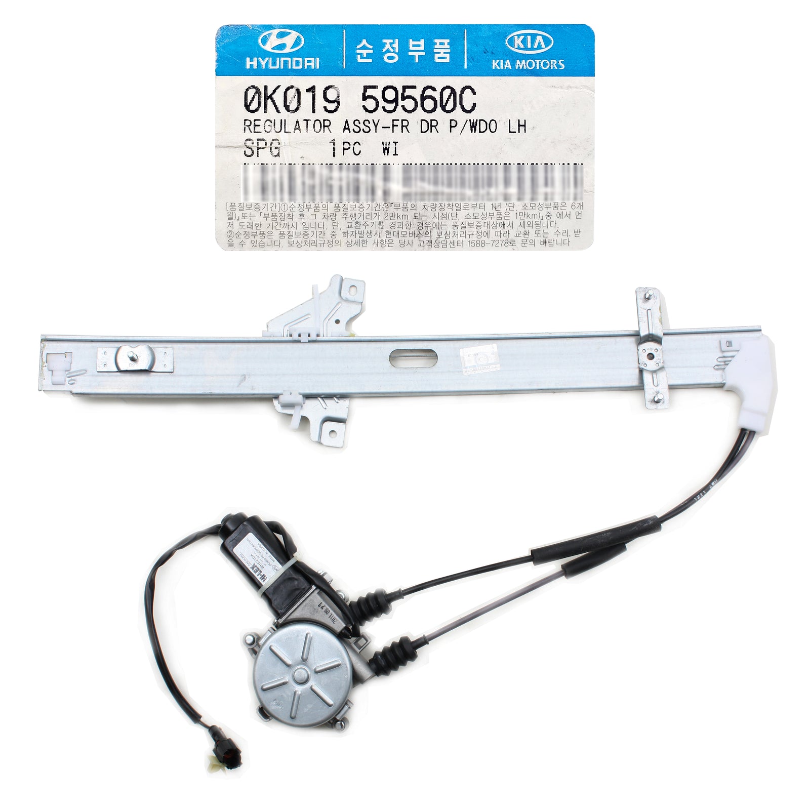 GENUINE Power Window Regulator FRONT LEFT for 00-02 Kia Sportage OEM 0K01959560C