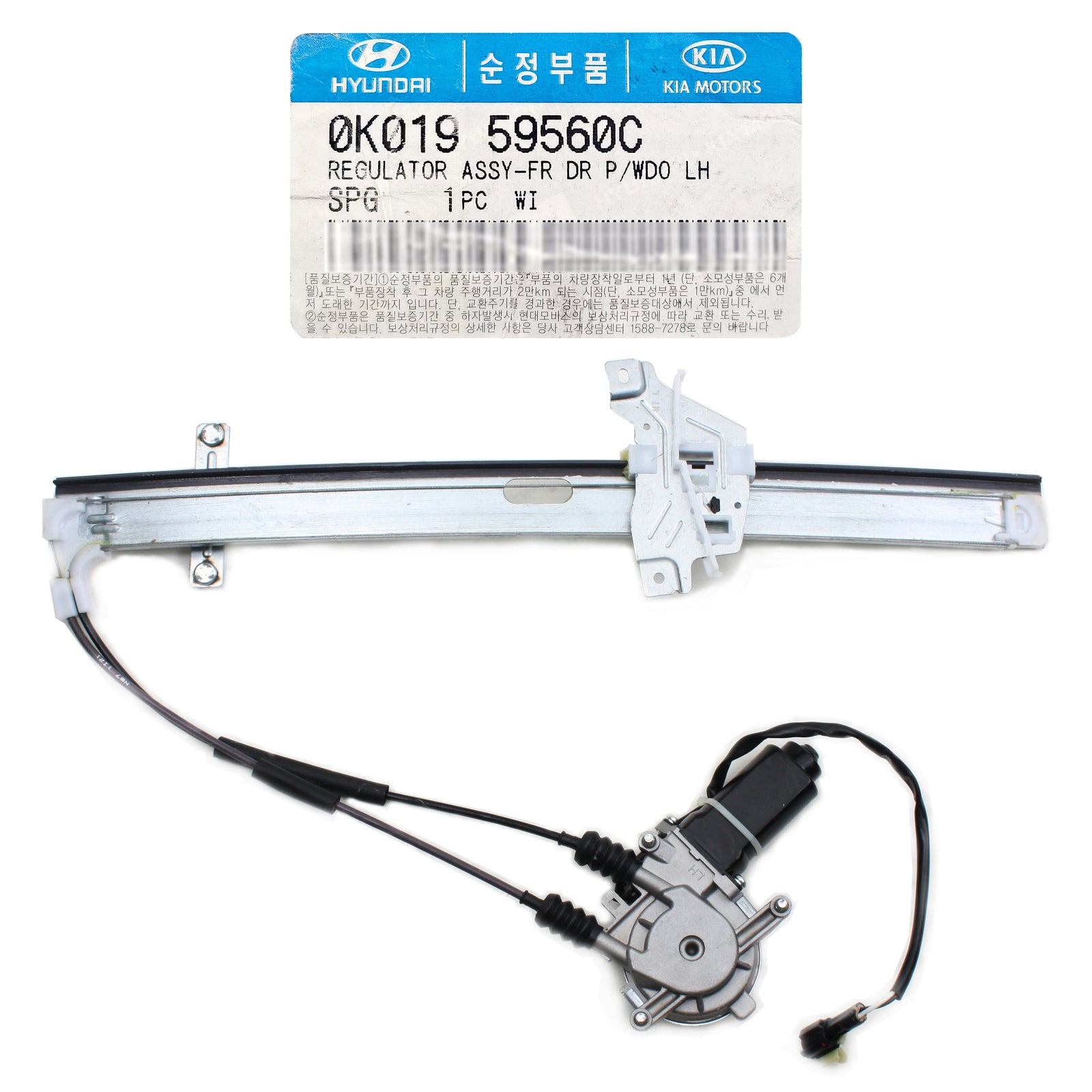 GENUINE Power Window Regulator FRONT LEFT for 00-02 Kia Sportage OEM 0K01959560C