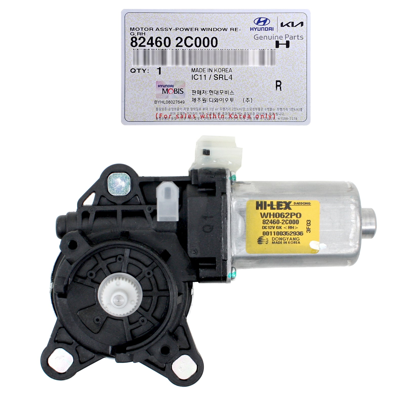 GENUINE Power Window Motor Front Right for 03-08 Hyundai Tiburon 824602C000