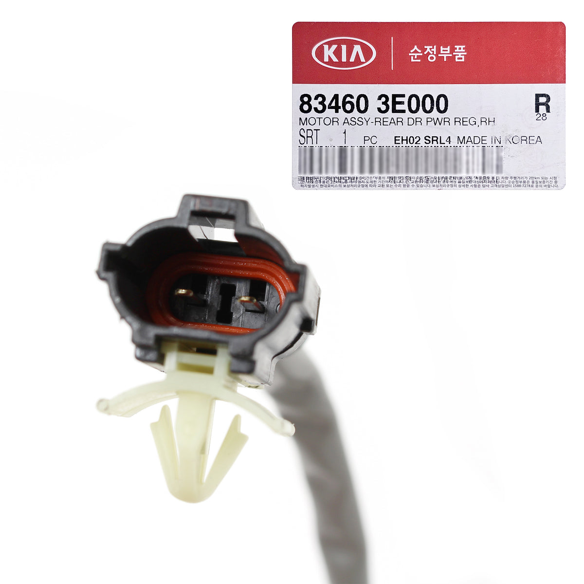 GENUINE Power Window Motor RIGHT PASSENGER for 03-09 Kia Sorento OEM 834603E000