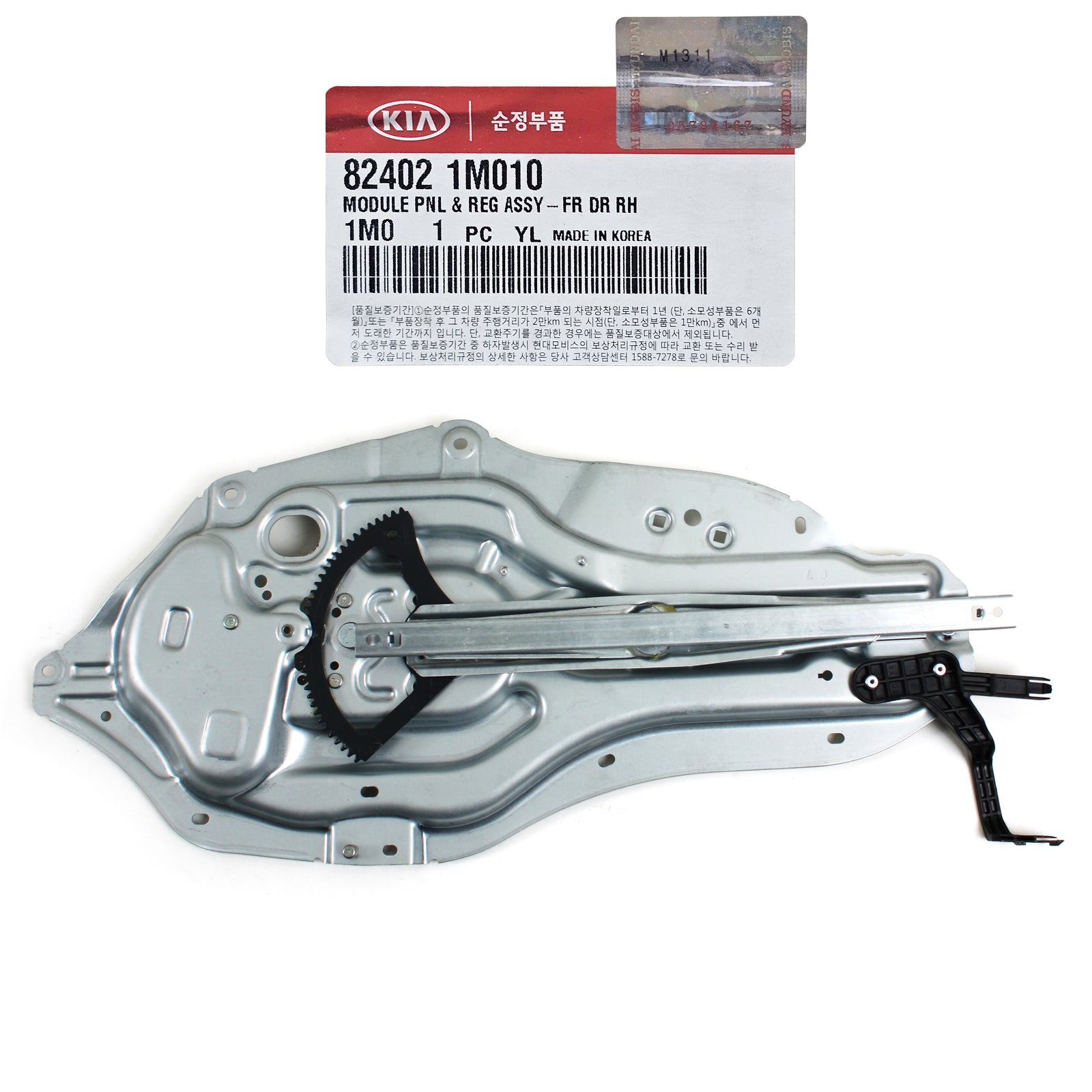 GENUINE 10-13 Fits Kia Forte Window Regulator w/o Motor FRONT RIGHT 82402-1M010