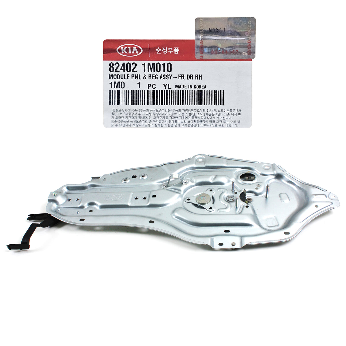 GENUINE 10-13 Fits Kia Forte Window Regulator w/o Motor FRONT RIGHT 82402-1M010