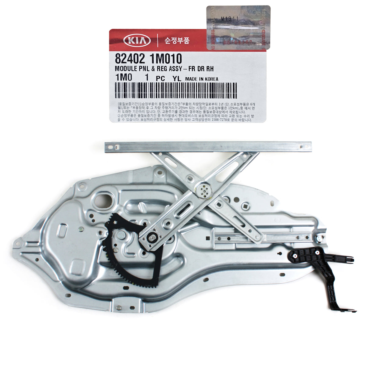 GENUINE 10-13 Fits Kia Forte Window Regulator w/o Motor FRONT RIGHT 82402-1M010