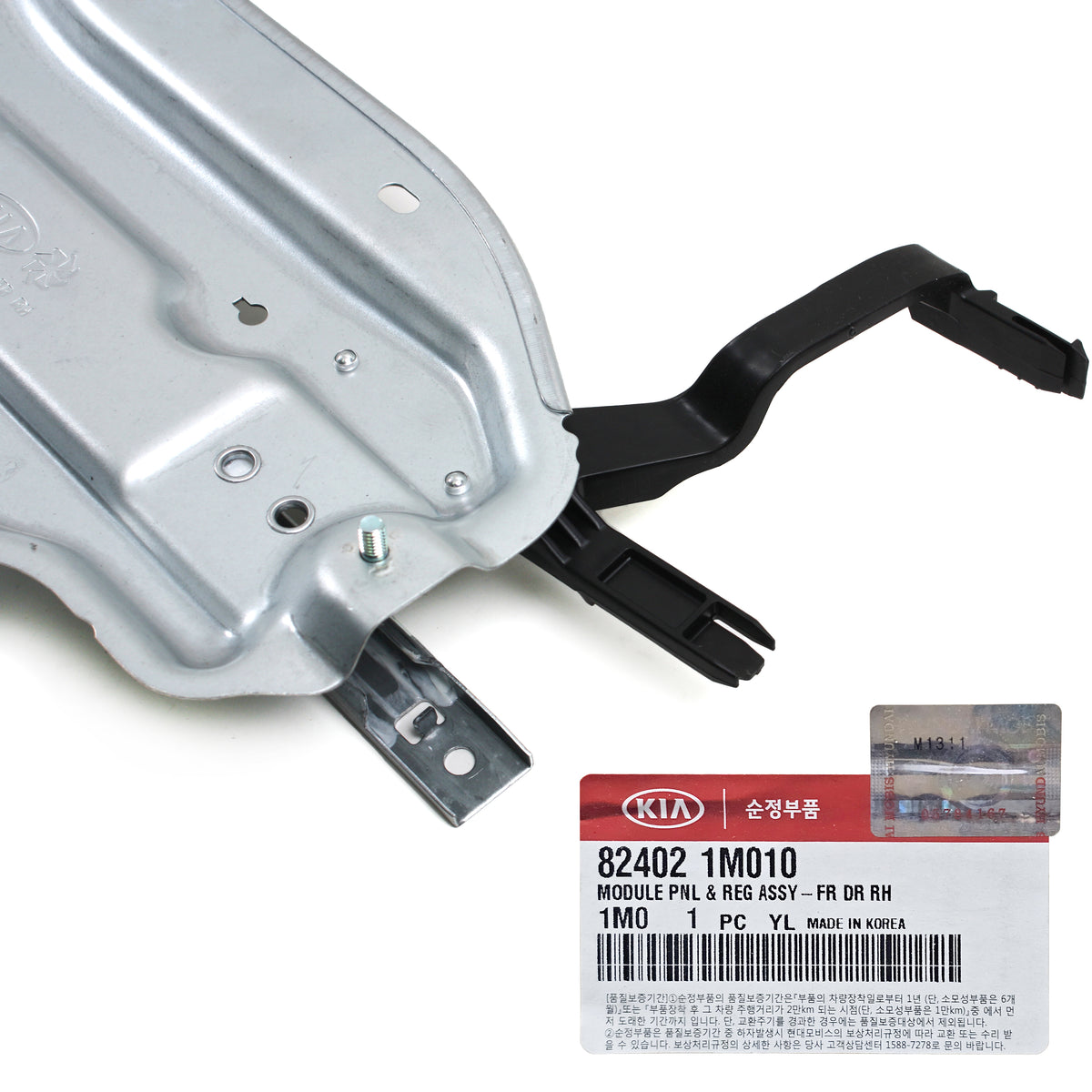 GENUINE 10-13 Fits Kia Forte Window Regulator w/o Motor FRONT RIGHT 82402-1M010