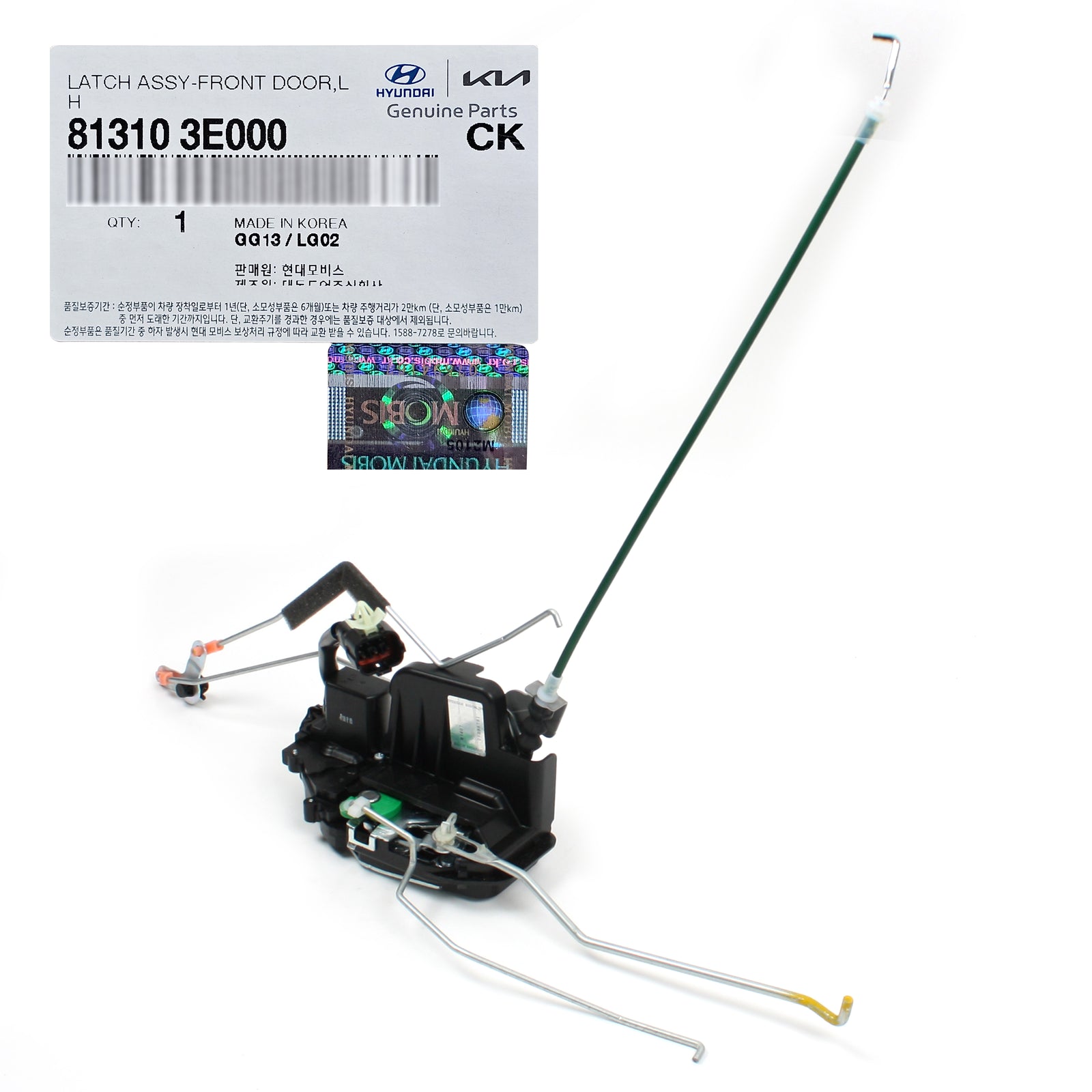 GENUINE Door Lock Actuator FRONT LEFT Fits 2003-2009 Kia Sorento OEM 813103E000