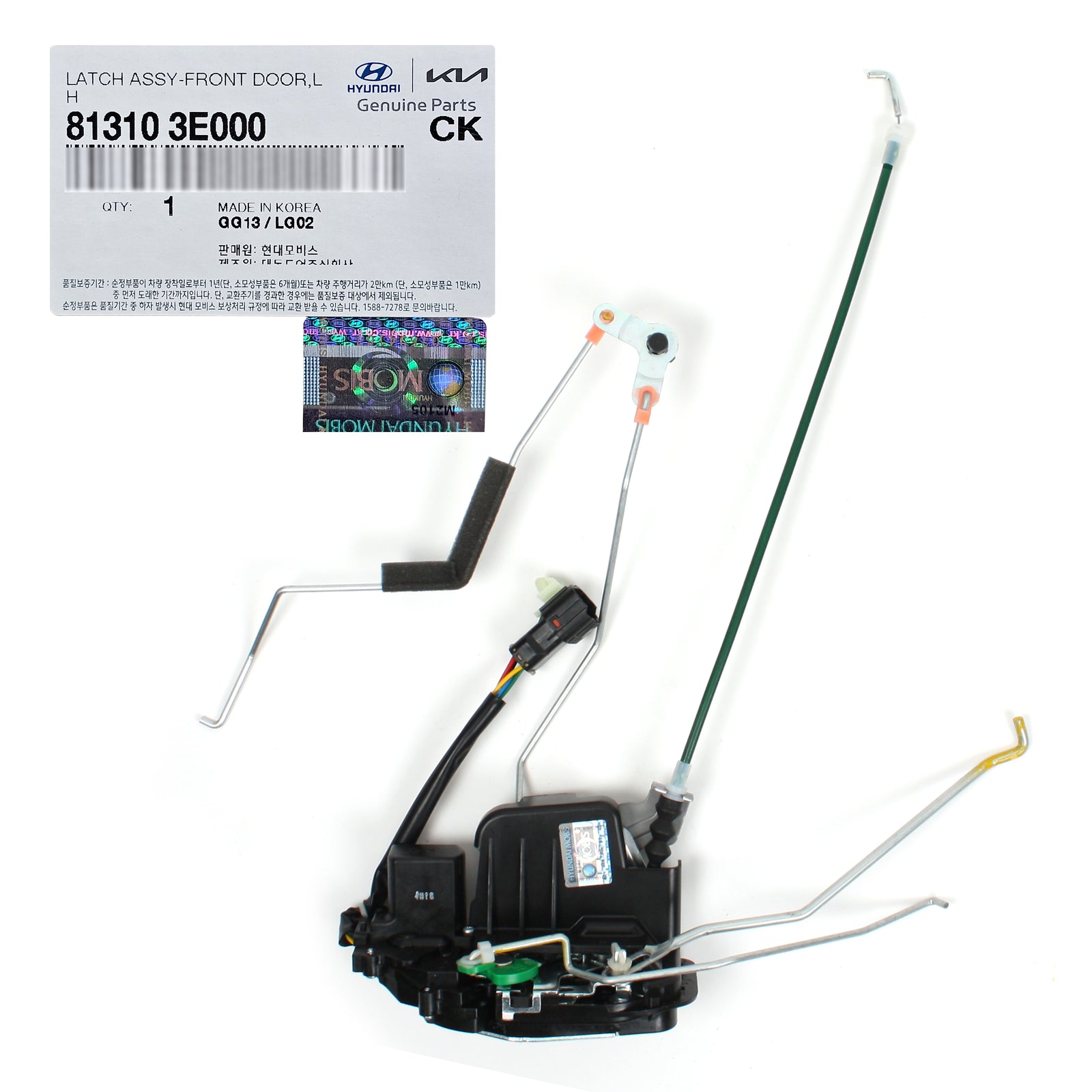 GENUINE Door Lock Actuator FRONT LEFT Fits 2003-2009 Kia Sorento OEM 813103E000