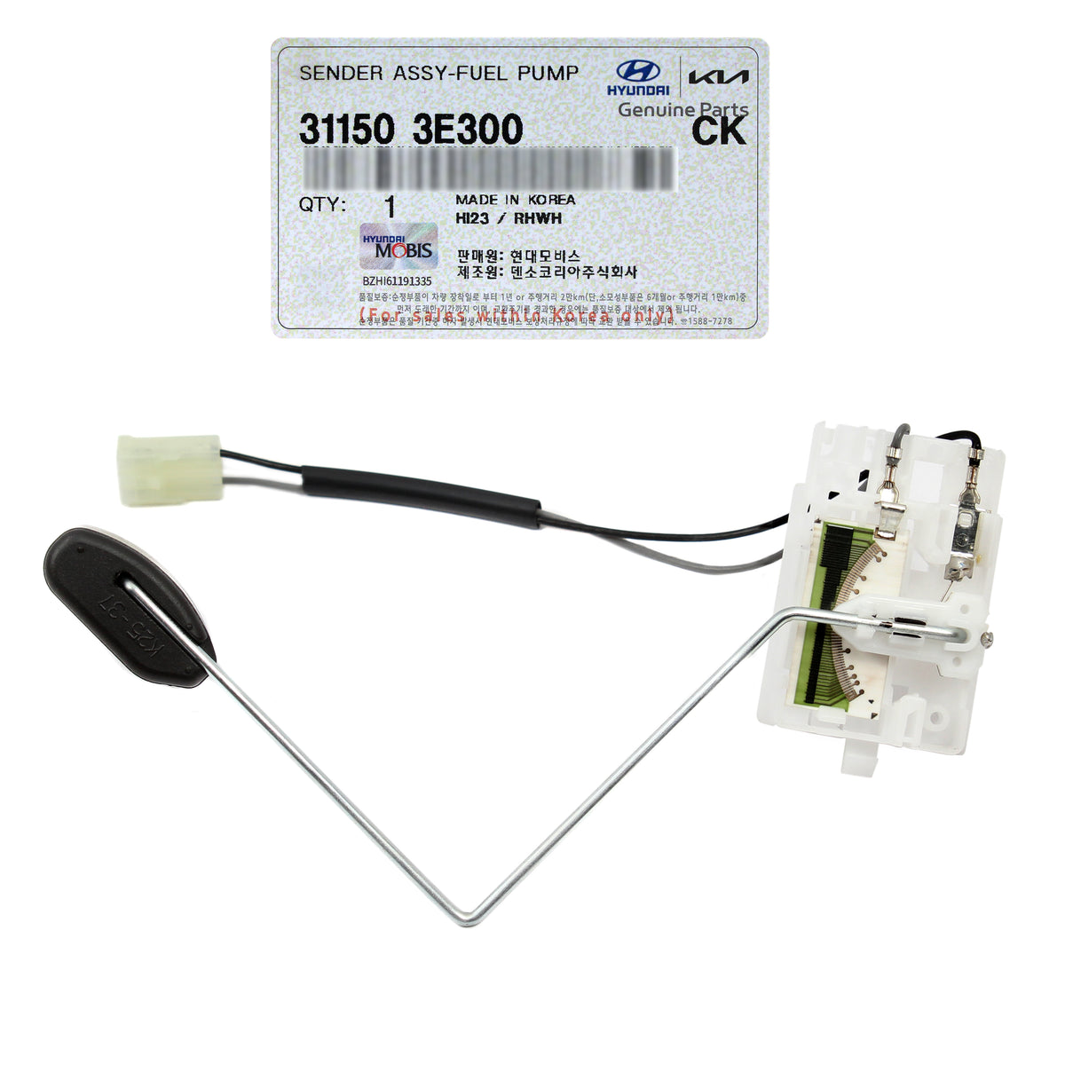 GENUINE Fuel Gauge Sending Unit for 2003-2004 Kia Sorento 311503E300