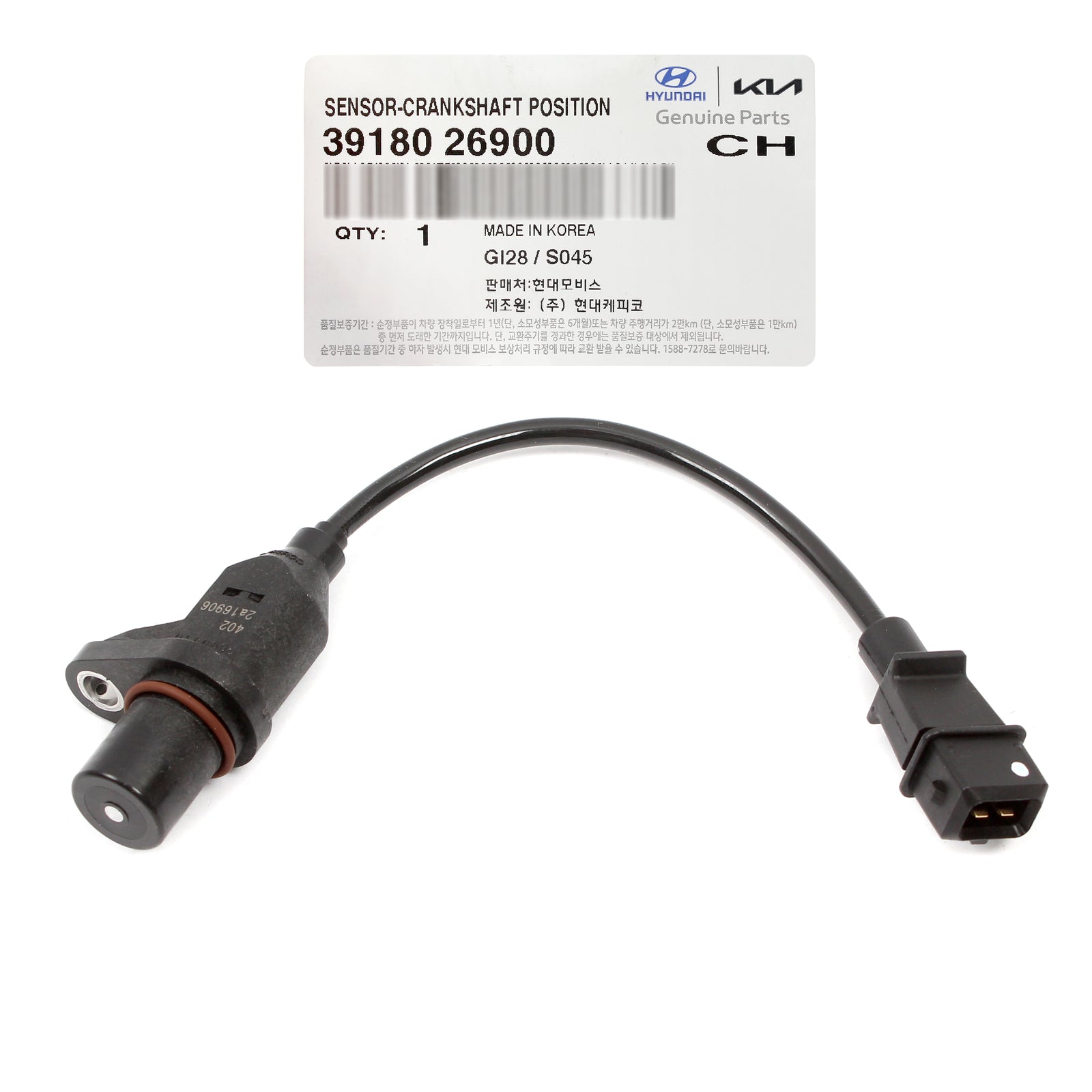 GENUINE Crankshaft Position Sensor for 06-11 Hyundai Accent Kia Rio 3918026900