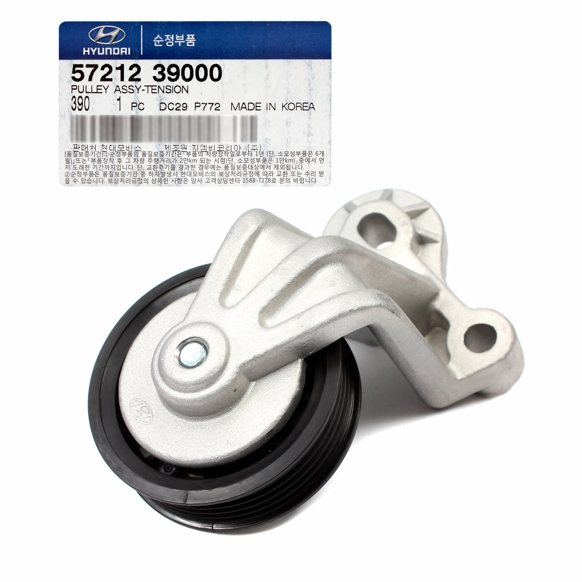 GENUINE V-Belts &amp; Pulley Kit for 2003-2006 Santa Fe 3.5L 2004-2006 Amanti