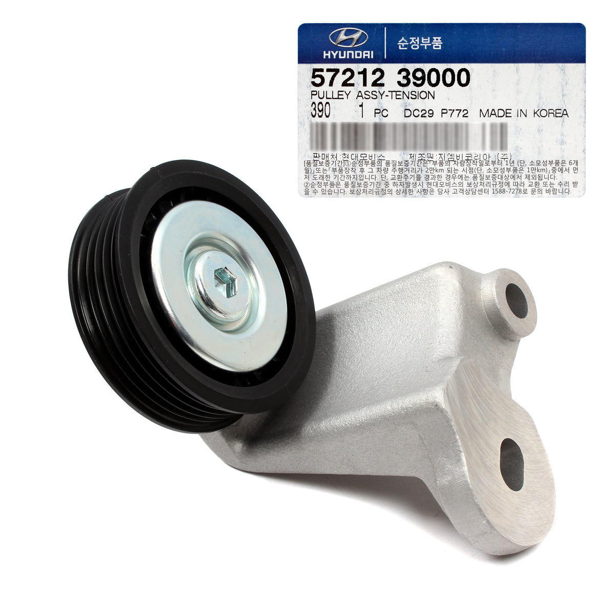 GENUINE V-Belts &amp; Pulley Kit for 2003-2006 Santa Fe 3.5L 2004-2006 Amanti