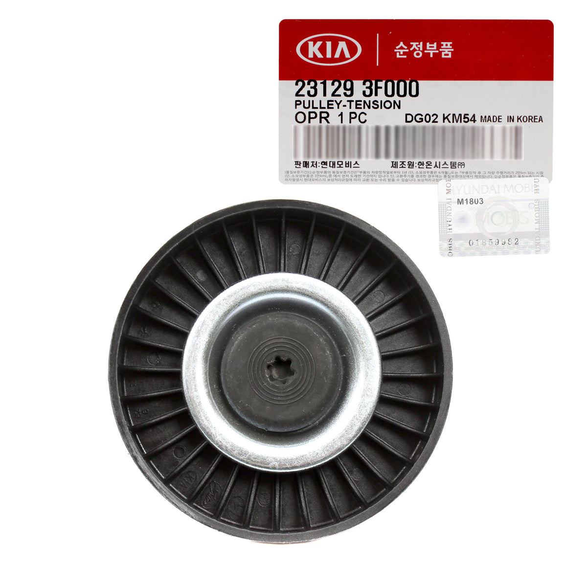 GENUINE V-Belts &amp; Pulley Kit for 2003-2006 Santa Fe 3.5L 2004-2006 Amanti