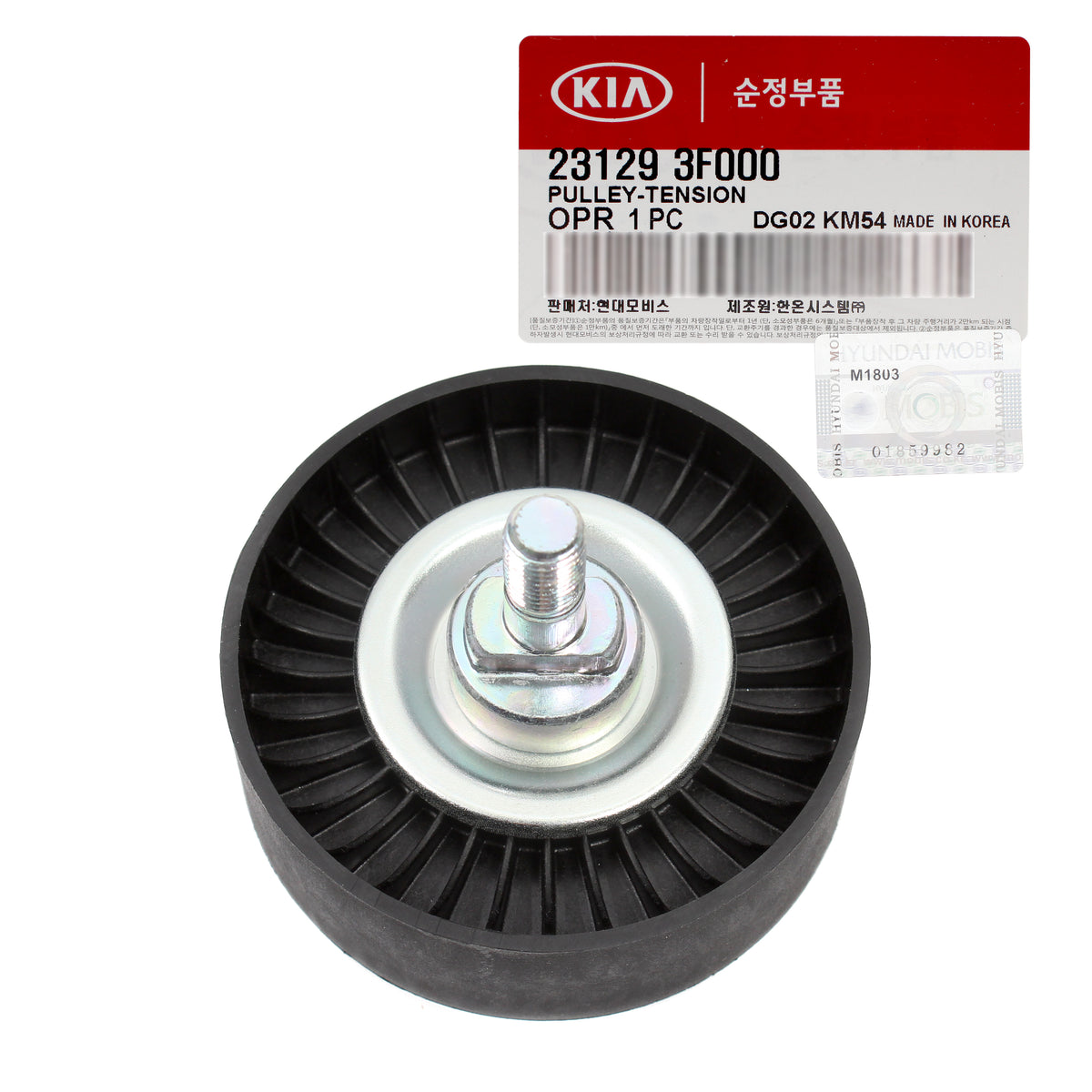 GENUINE V-Belts &amp; Pulley Kit for 2003-2006 Santa Fe 3.5L 2004-2006 Amanti