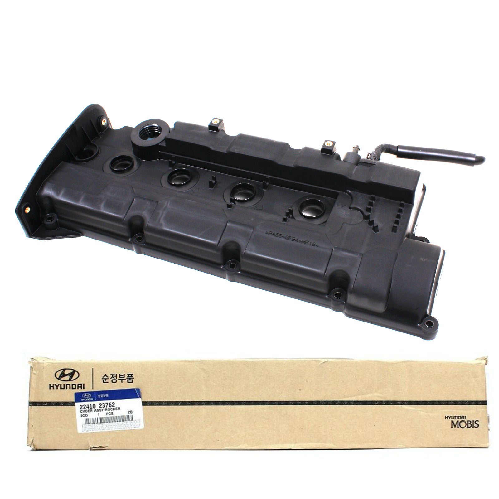 GENUINE Valve Cover for 02-04 Hyundai Elantra Tiburon 2.0L OEM 22410 23762
