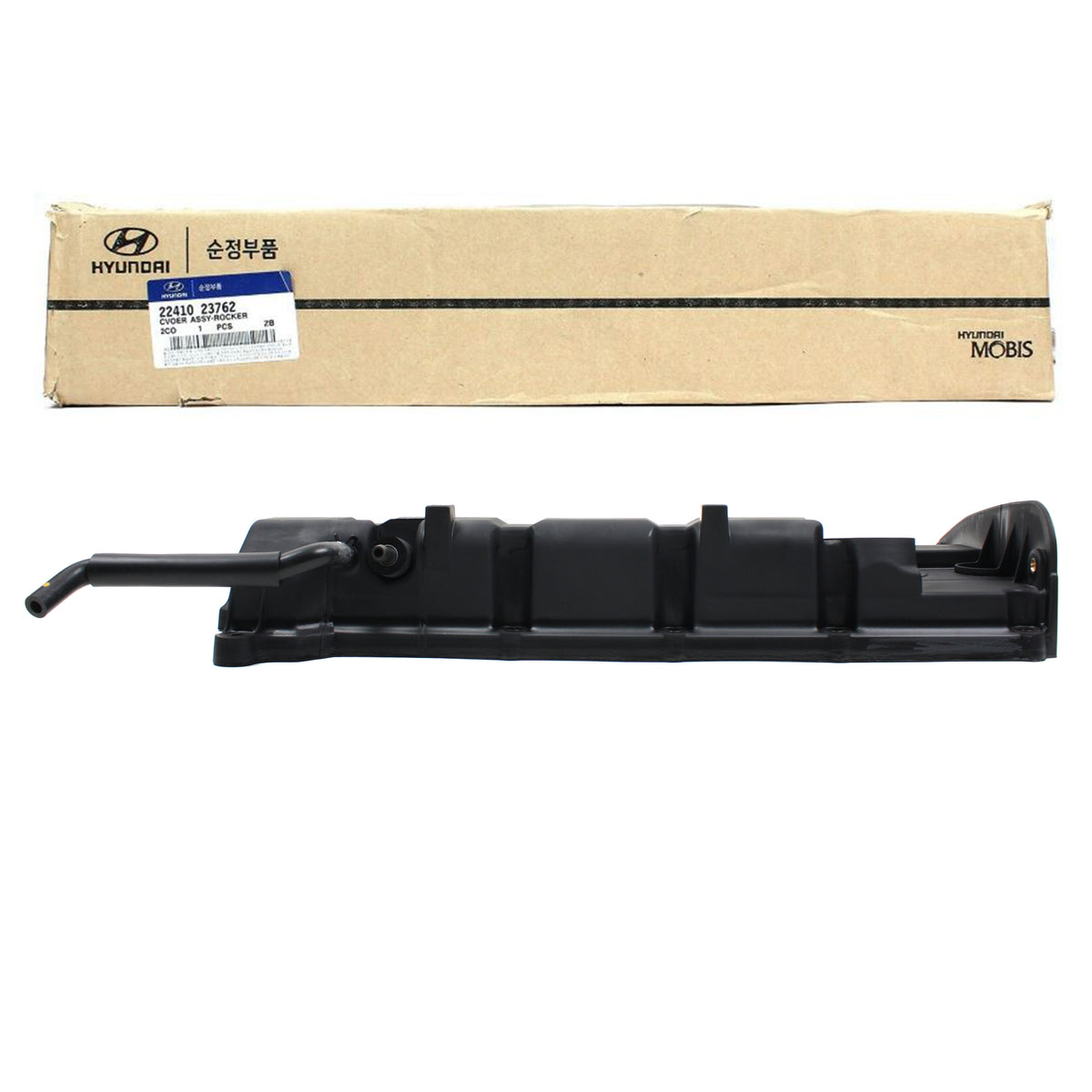 GENUINE Valve Cover for 02-04 Hyundai Elantra Tiburon 2.0L OEM 22410 23762