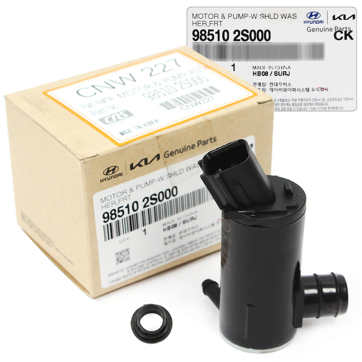 GENUINE Washer Pump w/ Grommet for 2000-2011 Accent Azera Tiburon 9851025000