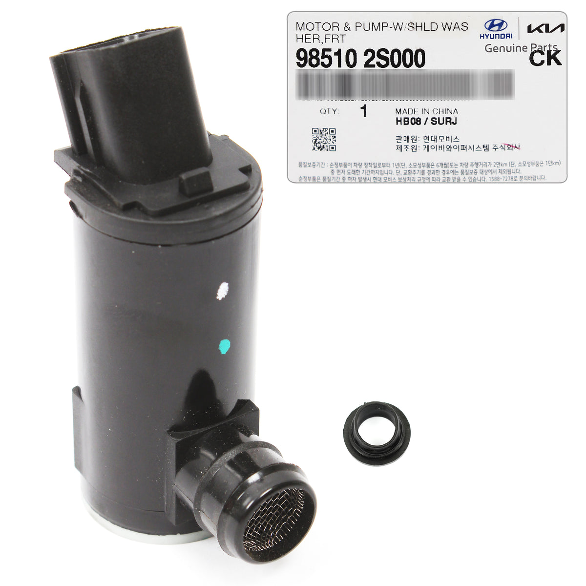 GENUINE Washer Pump w/ Grommet for 2000-2011 Accent Azera Tiburon 9851025000