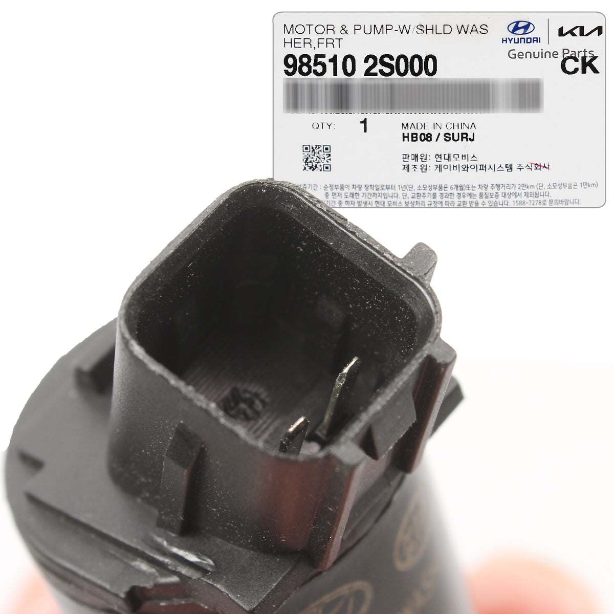 GENUINE Washer Pump w/ Grommet for 2000-2011 Accent Azera Tiburon 9851025000