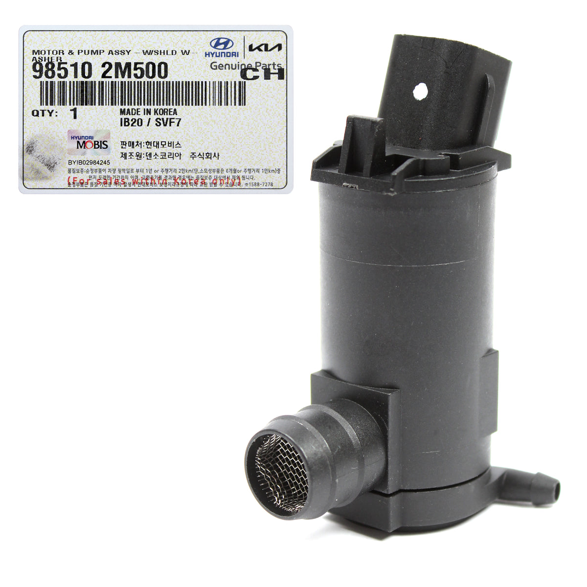 GENUINE Windshield Washer Pump Grommet for 00-17 Hyundai Kia See Compatibility