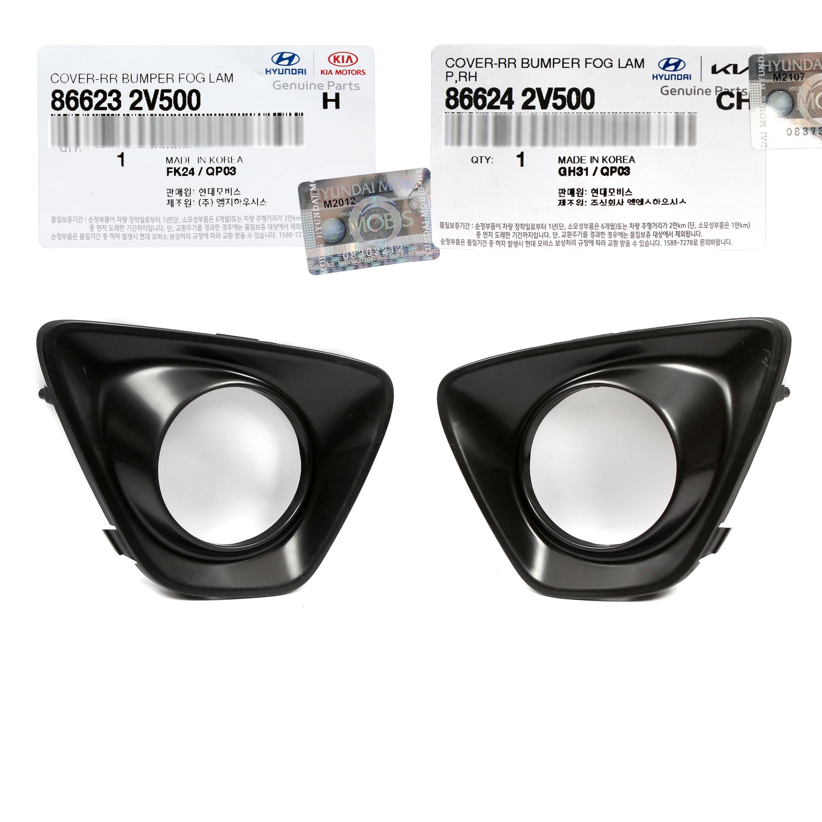 GENUINE REAR BUMPER REFLECTOR BEZEL LEFT & RIGHT SIDE fits VELOSTER TURBO 12-17 866232V500