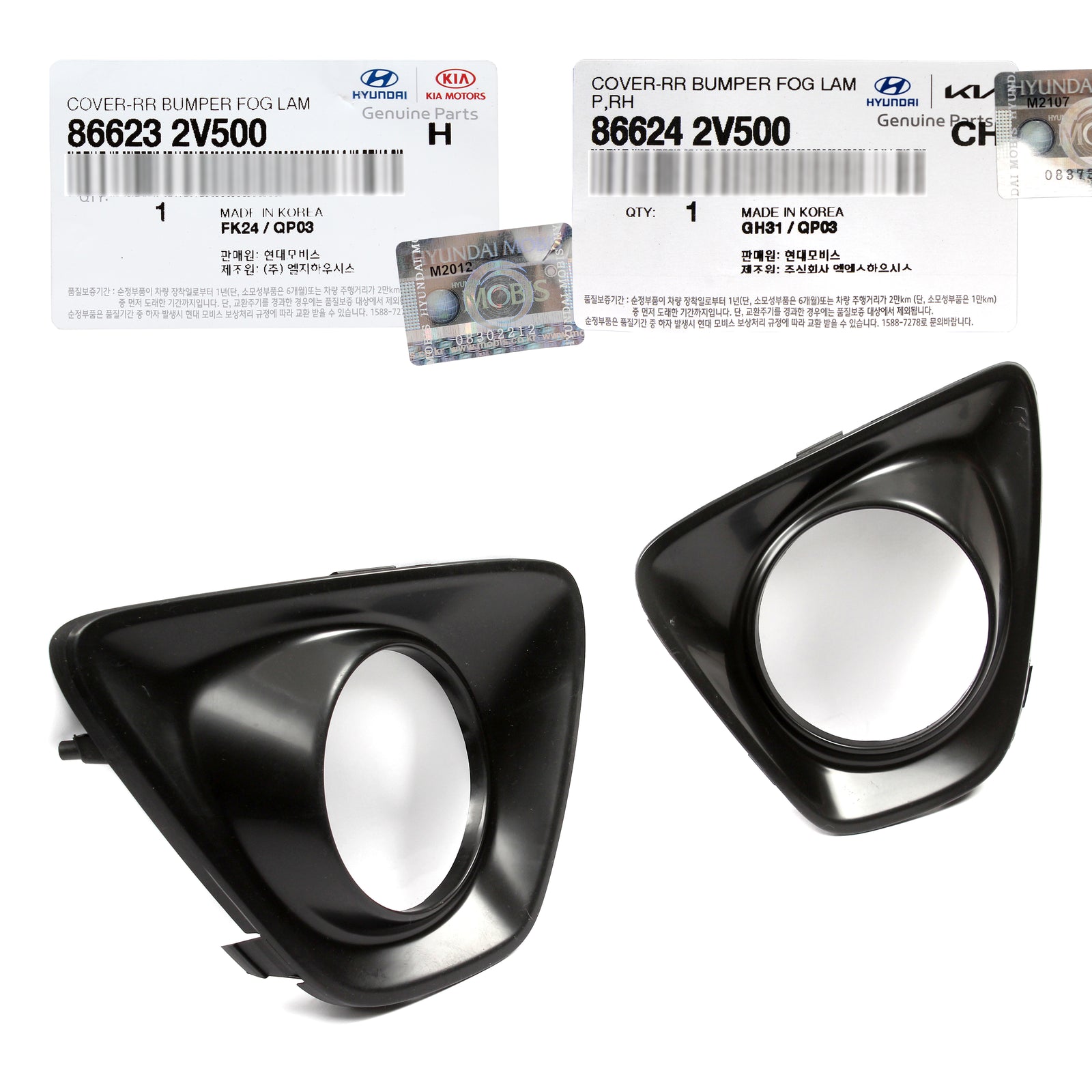 GENUINE REAR BUMPER REFLECTOR BEZEL LEFT & RIGHT SIDE fits VELOSTER TURBO 12-17 866232V500