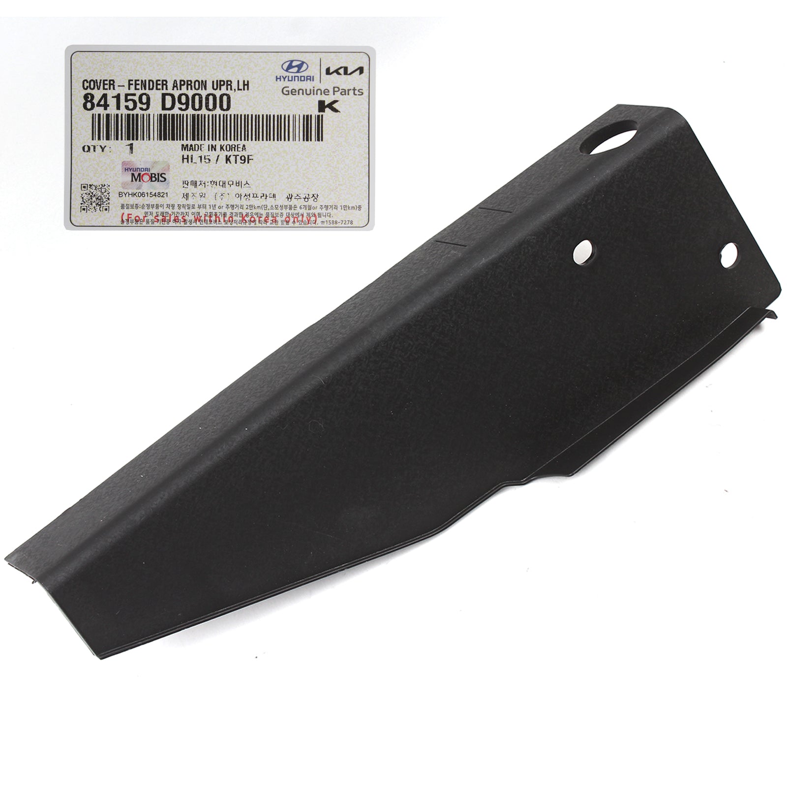 GENUINE Front Fender Apron Upper Cover LEFT for 17-22 Kia Sportage 84159D9000