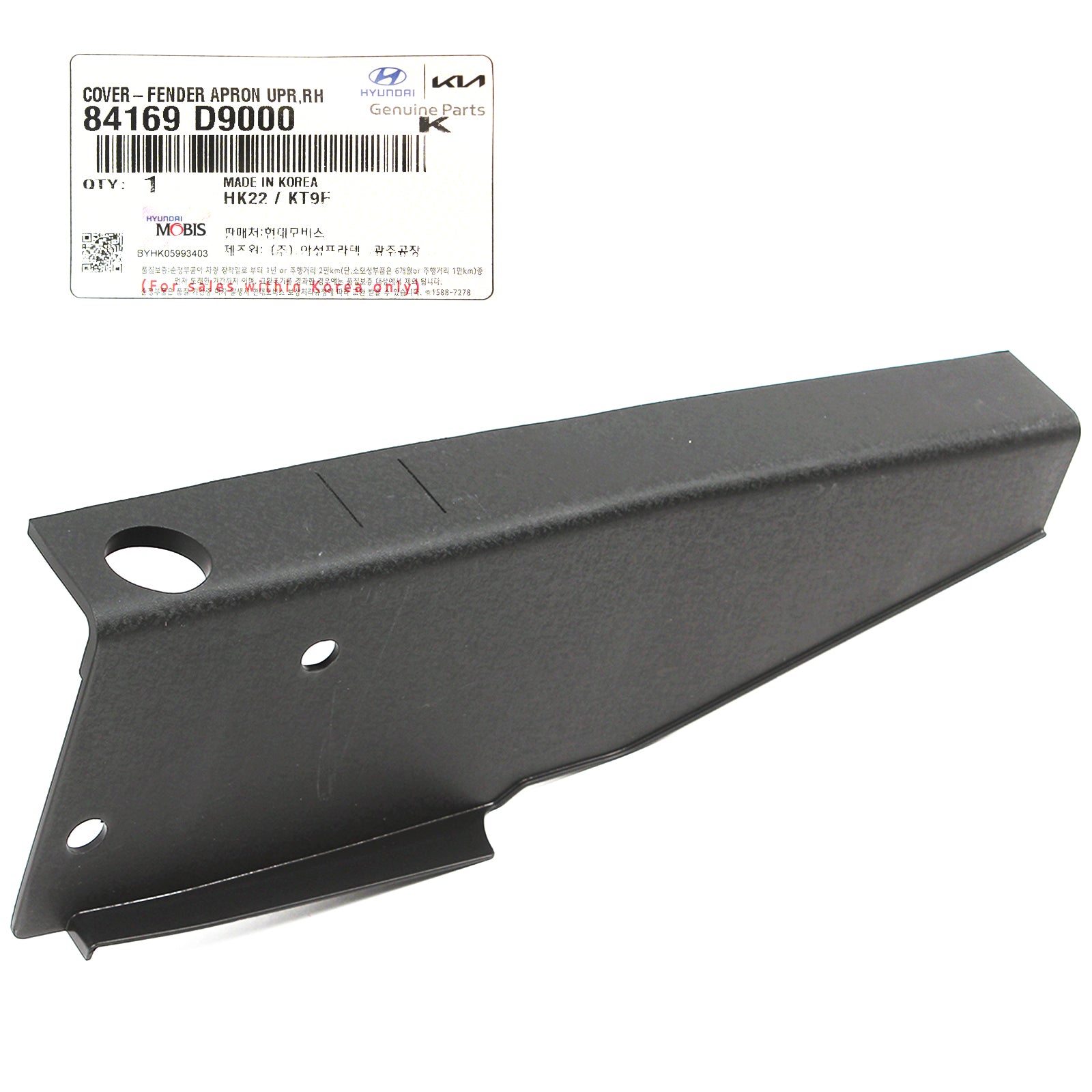 GENUINE Front Fender Apron Upper Cover RIGHT for 17-22 Kia Sportage 84169D9000