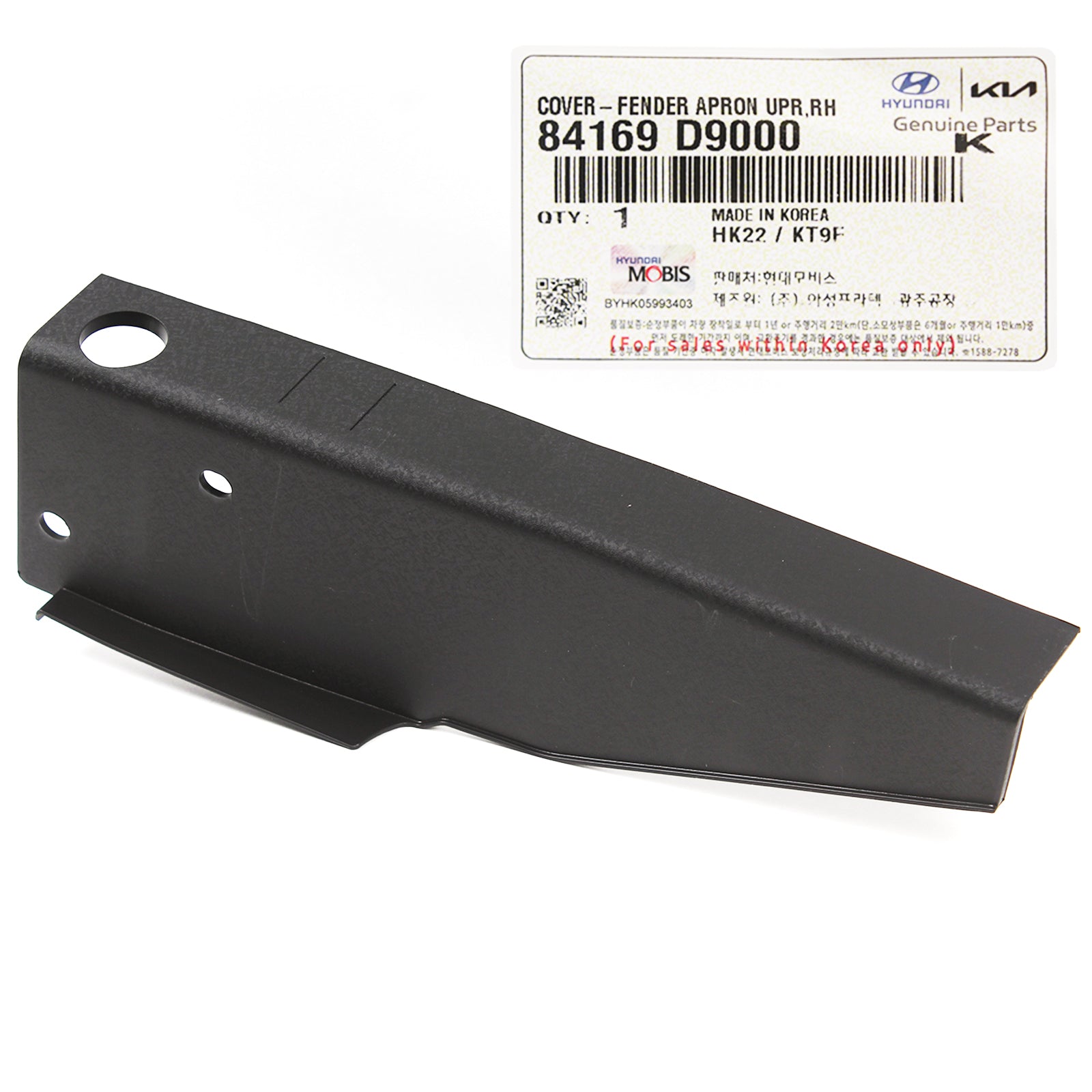 GENUINE Front Fender Apron Upper Cover RIGHT for 17-22 Kia Sportage 84169D9000