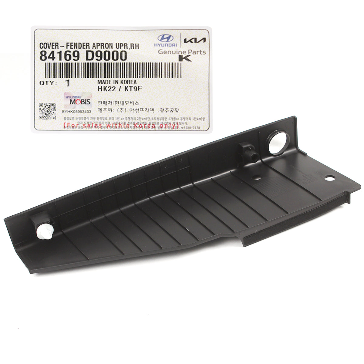 GENUINE Front Fender Apron Upper Cover RIGHT for 17-22 Kia Sportage 84169D9000