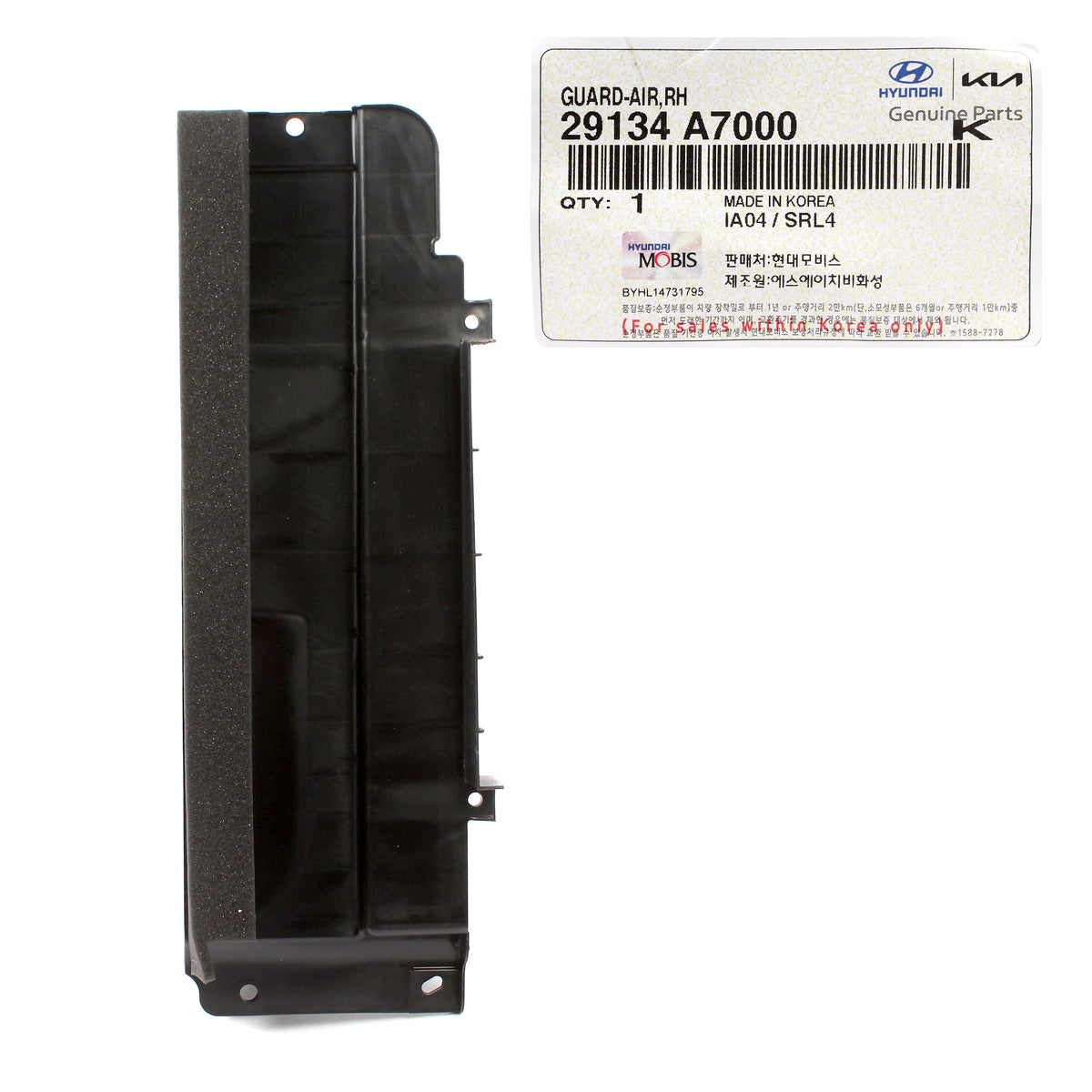 GENUINE Radiator Air Guide RIGHT RH for 14-16 Kia Forte Forte5 Koup 29134A7000
