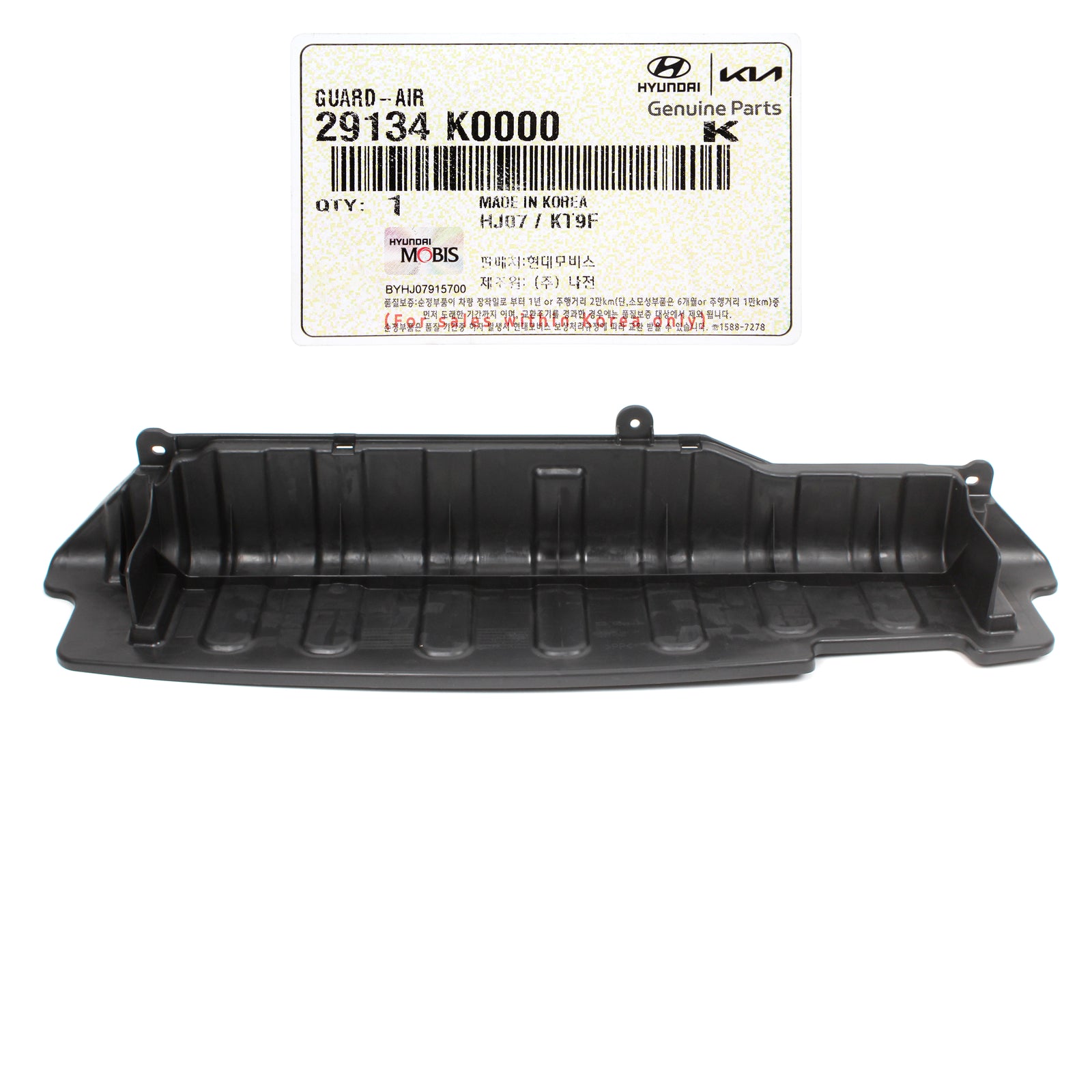 GENUINE Radiator Support Air Guard Upper Cover for 20-21 Kia Soul 29134K0000