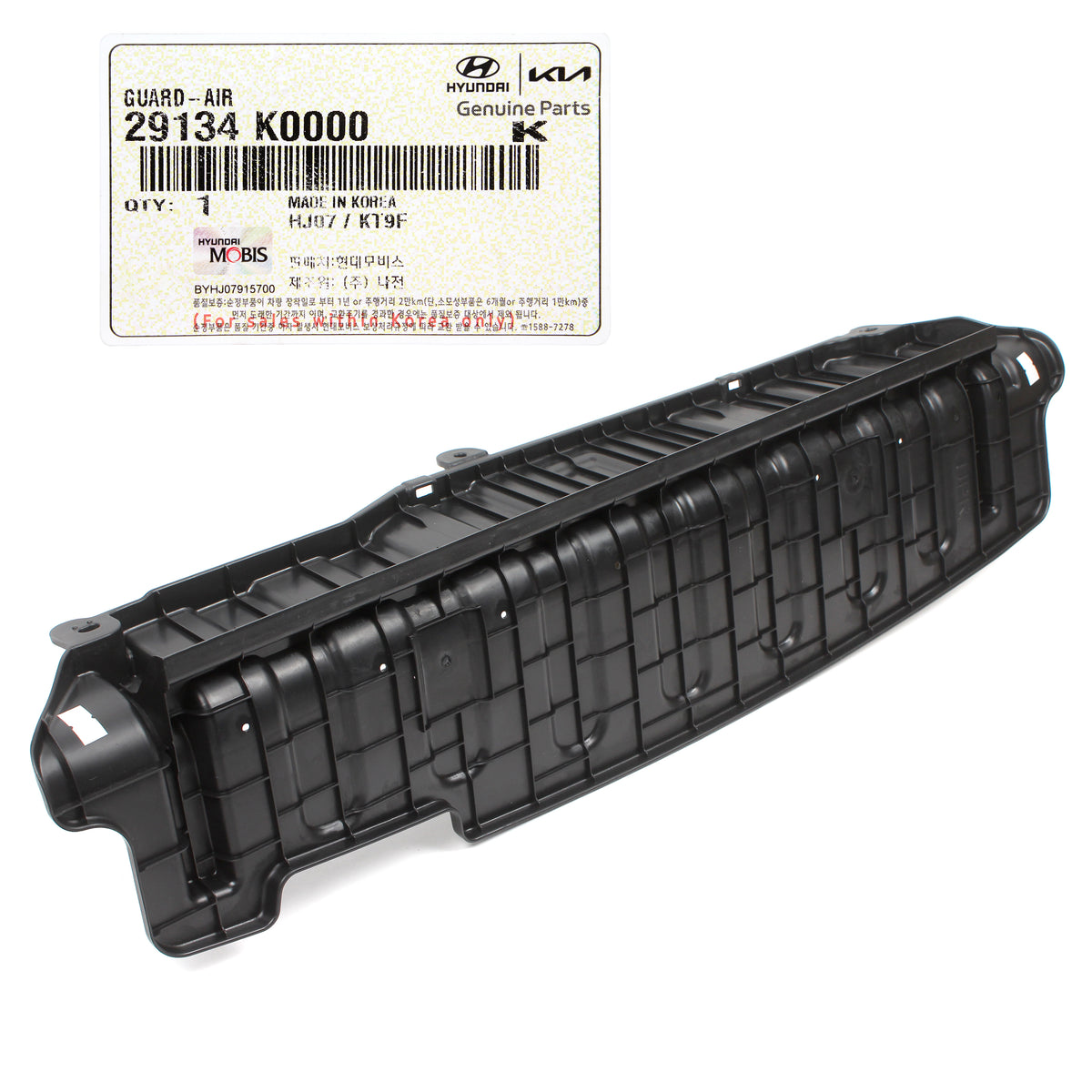 GENUINE Radiator Support Air Guard Upper Cover for 20-21 Kia Soul 29134K0000