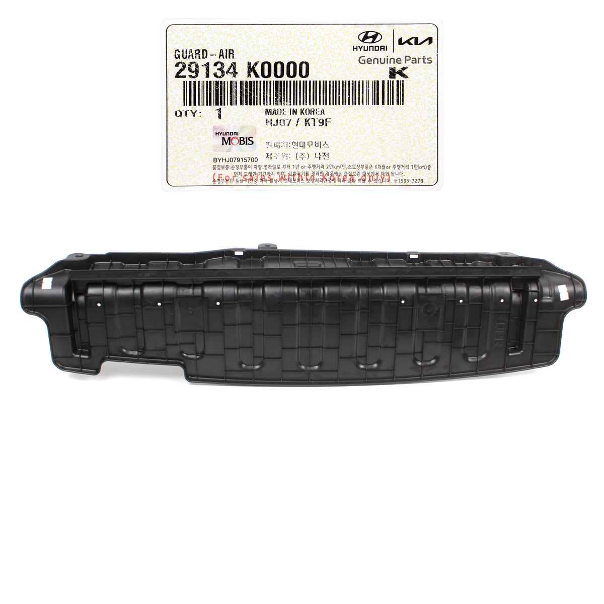 GENUINE Radiator Support Air Guard Upper Cover for 20-21 Kia Soul 29134K0000