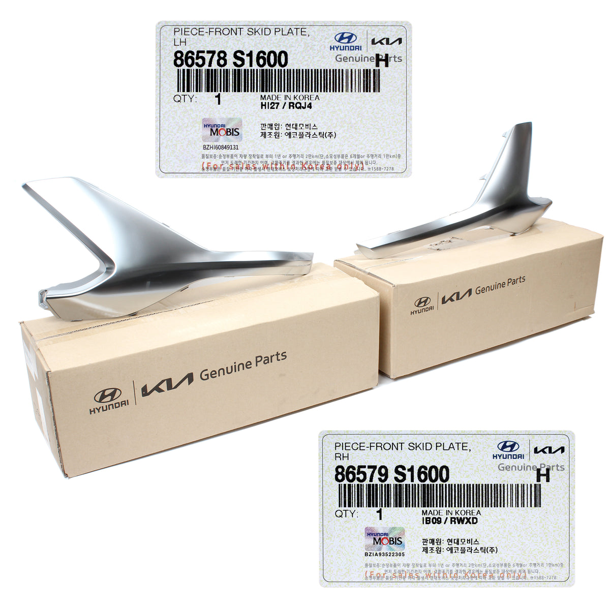 GENUINE Front Bumper Lower Skid Plates LH &amp; RH for 2021-2023 Hyundai Santa Fe