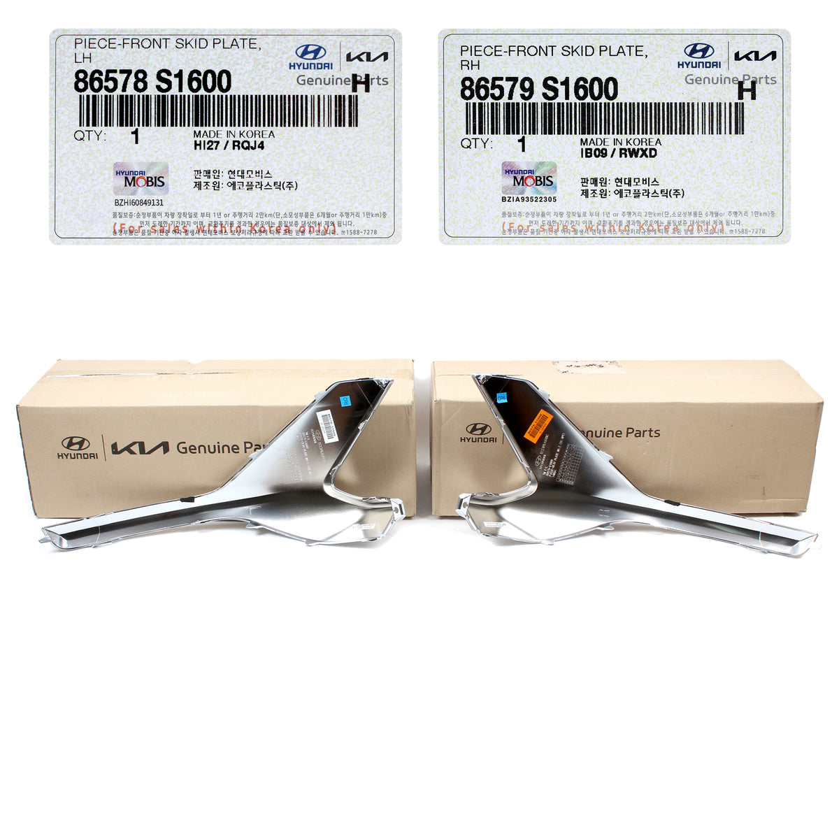 GENUINE Front Bumper Lower Skid Plates LH &amp; RH for 2021-2023 Hyundai Santa Fe