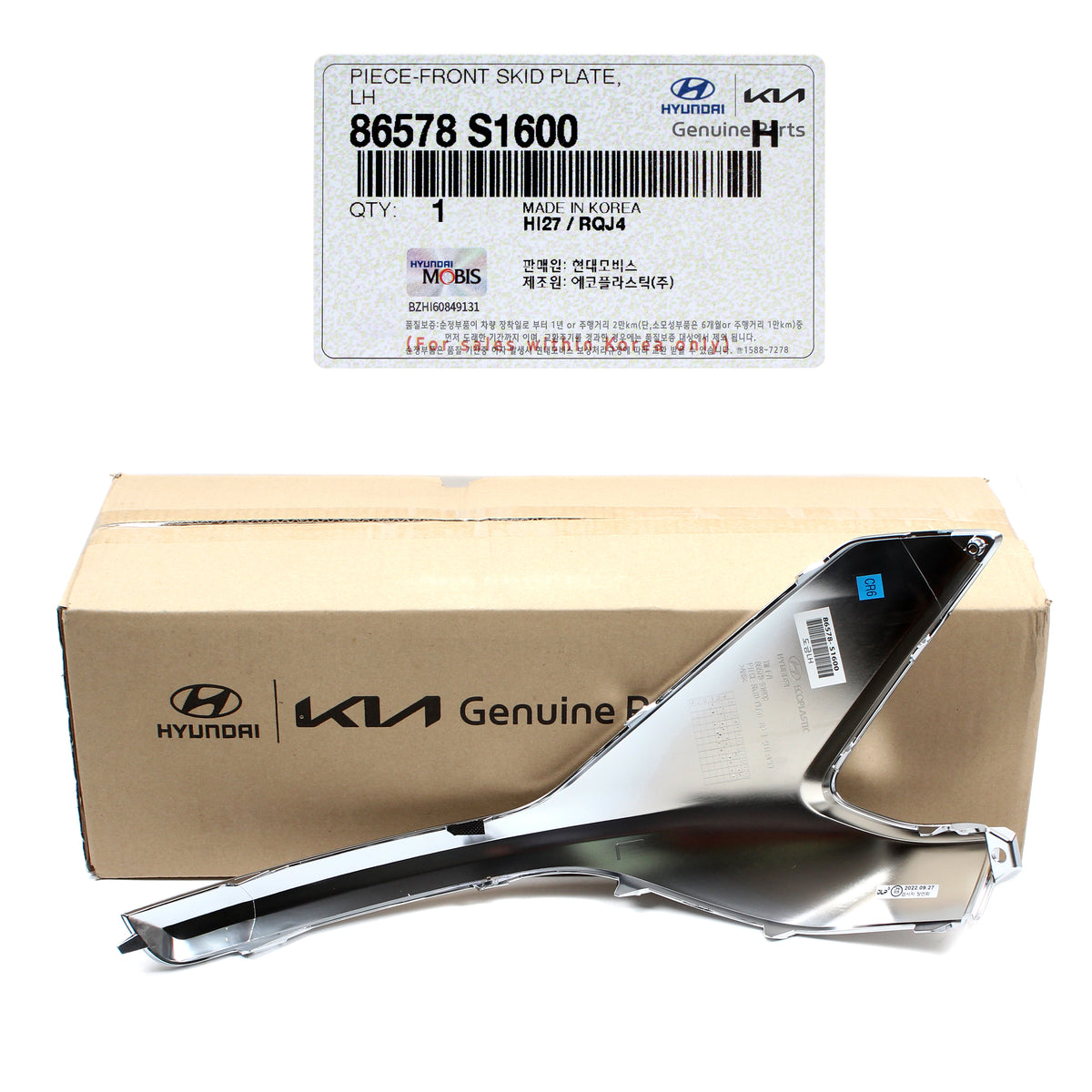 GENUINE Front Bumper Lower Skid Plates LH &amp; RH for 2021-2023 Hyundai Santa Fe