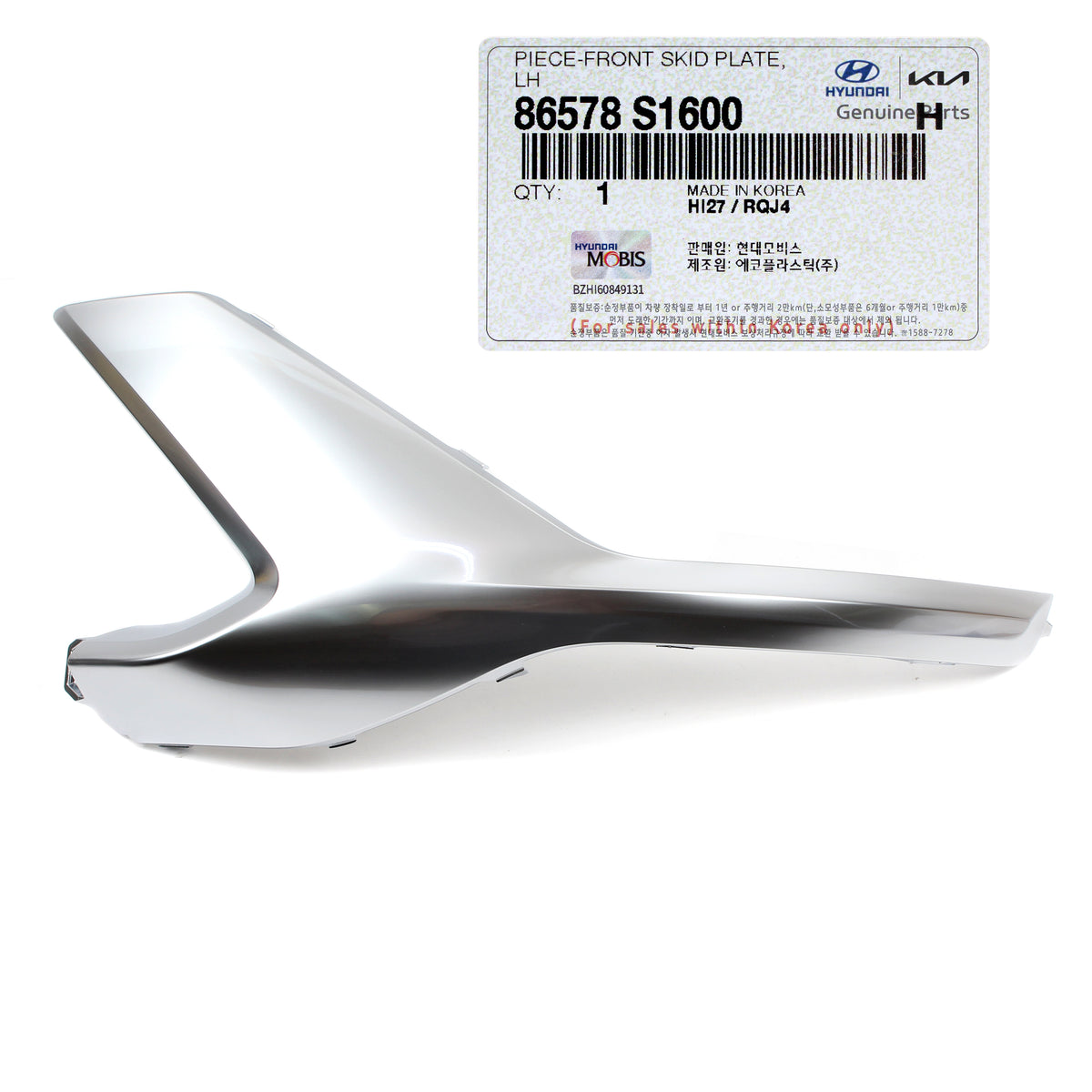 GENUINE Front Bumper Lower Skid Plate End LEFT for 2021-2023 Hyundai Santa Fe