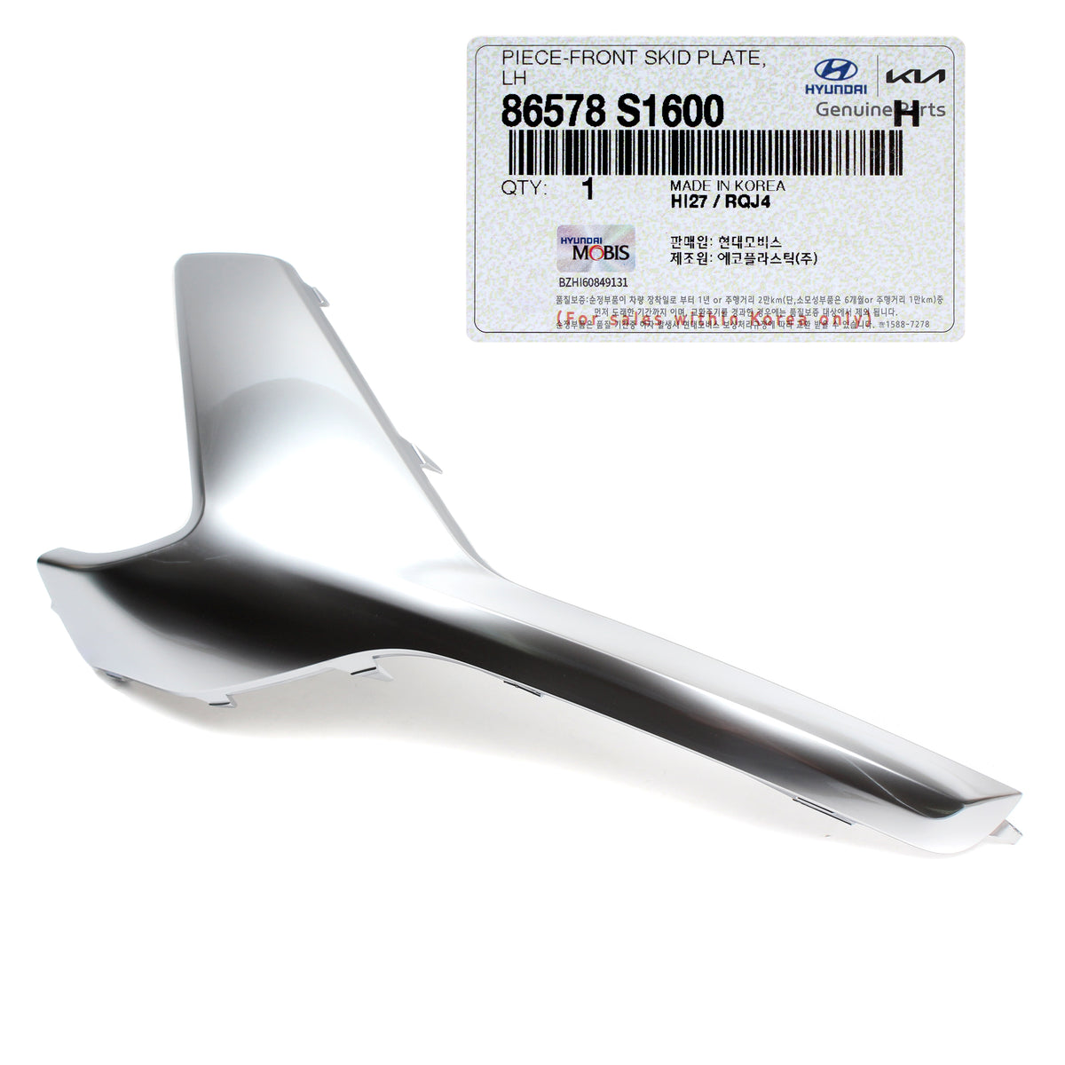 GENUINE Front Bumper Lower Skid Plate End LEFT for 2021-2023 Hyundai Santa Fe