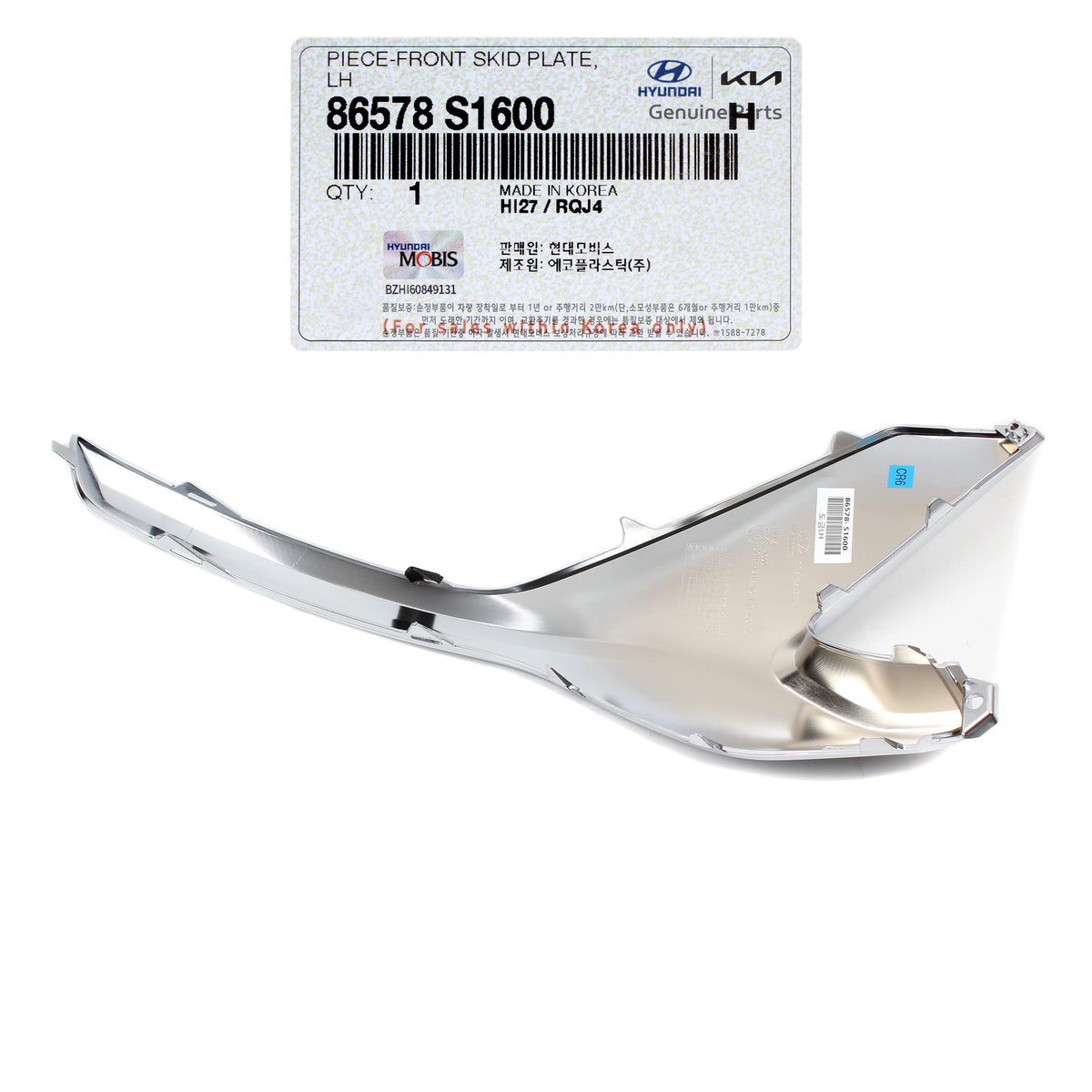 GENUINE Front Bumper Lower Skid Plate End LEFT for 2021-2023 Hyundai Santa Fe